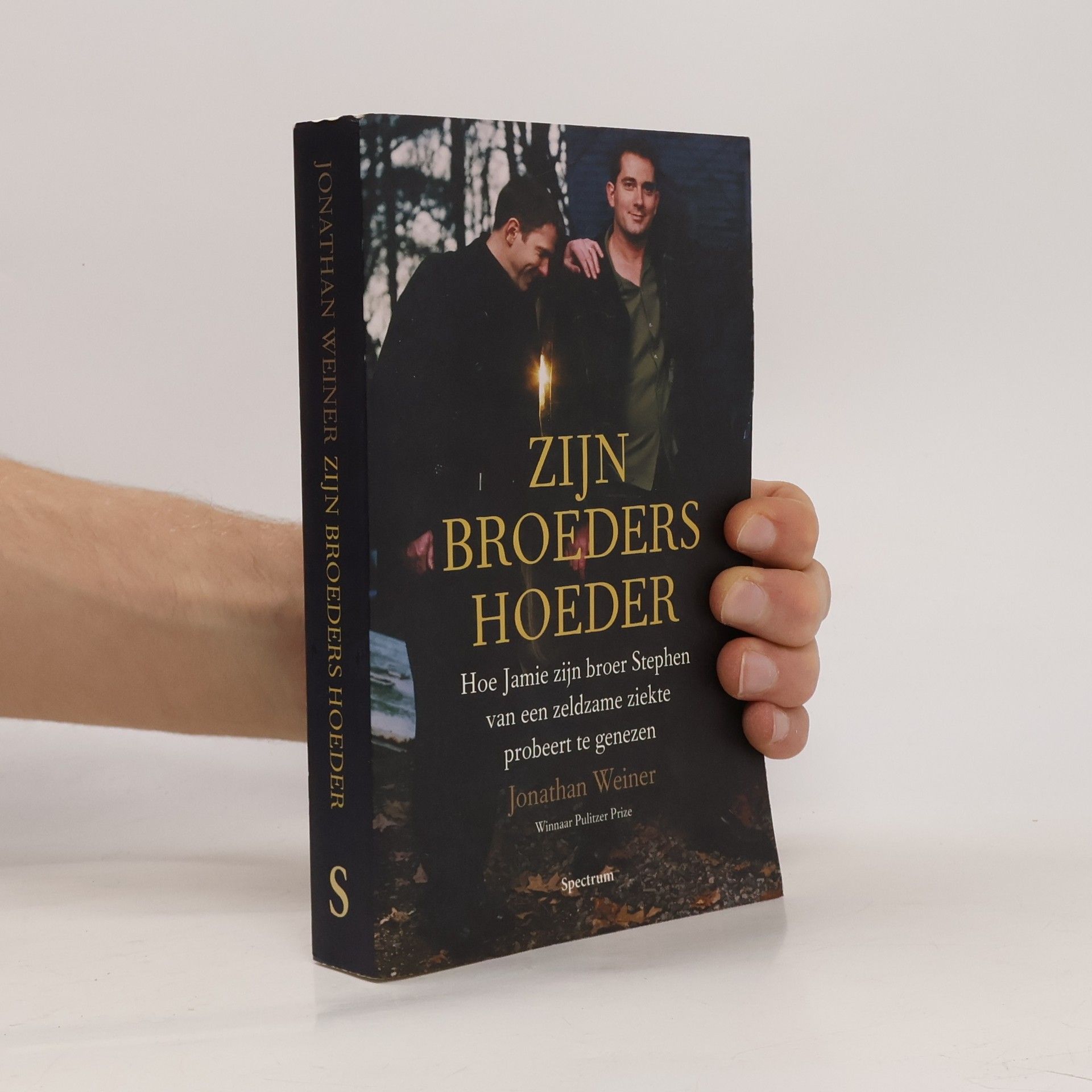 Zijn broeders hoeder