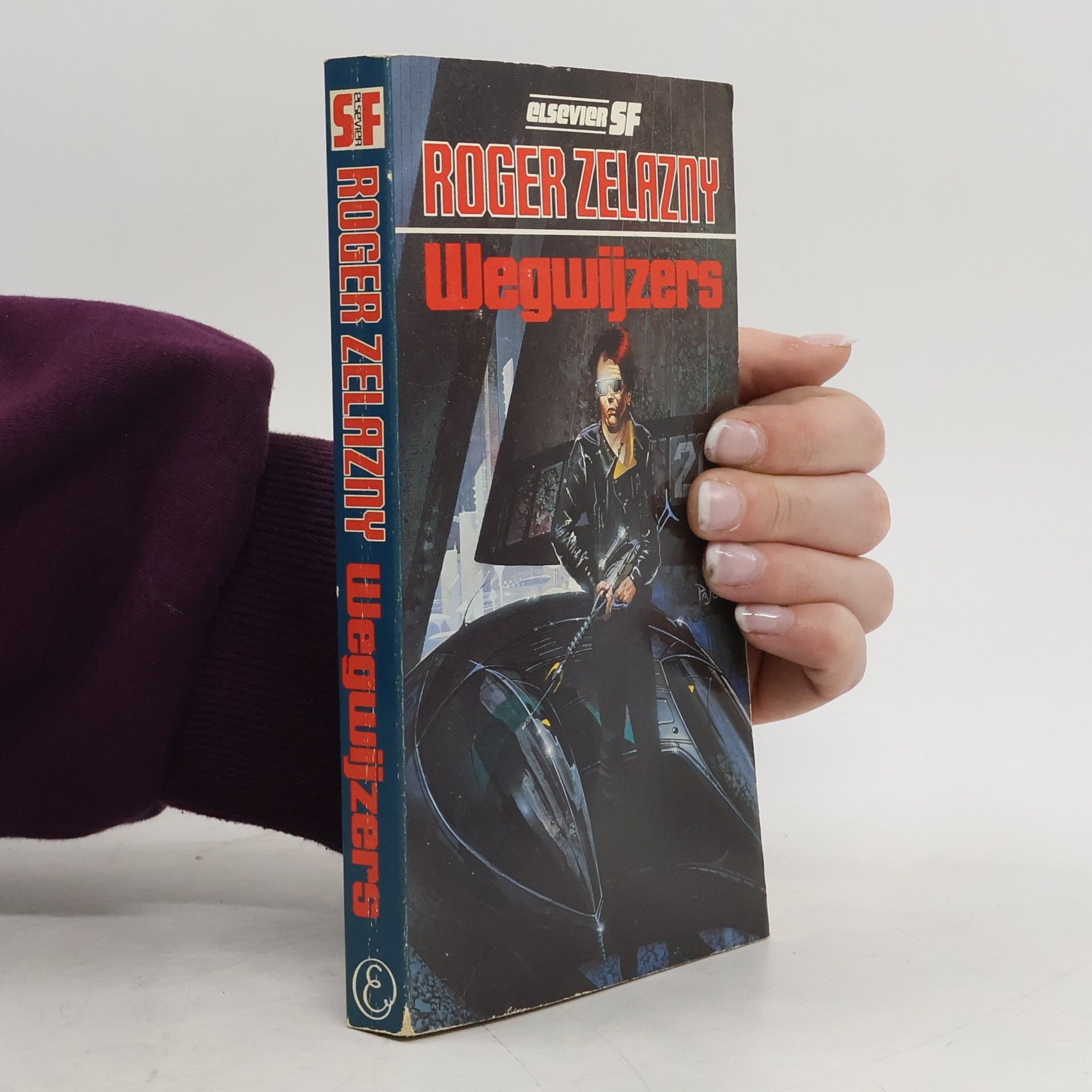 Roger Zelazny Wegwijzers