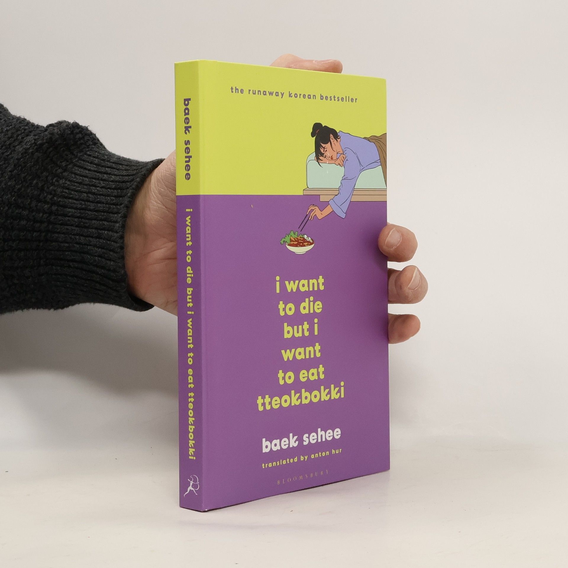 Sehee Baek I Want to Die but I Want to Eat Tteokbokki