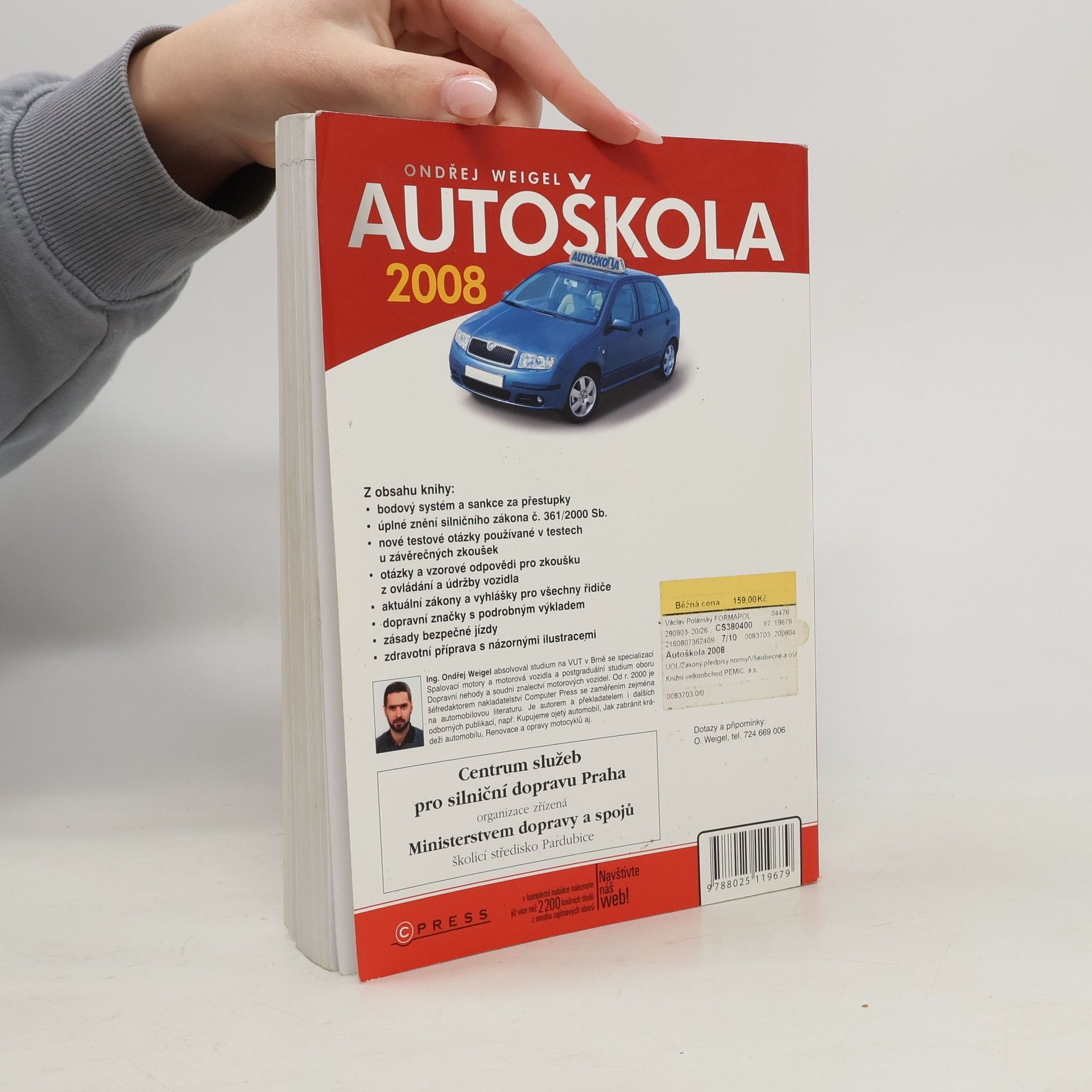 Ondřej Weigel Autoškola 2008 - pravidla, značky, testy