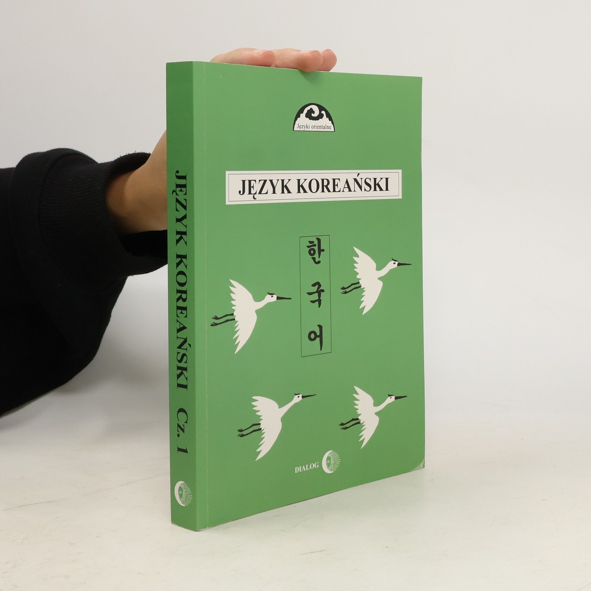 Halina Ogarek-Czoj Podręcznik języka koreańskiego