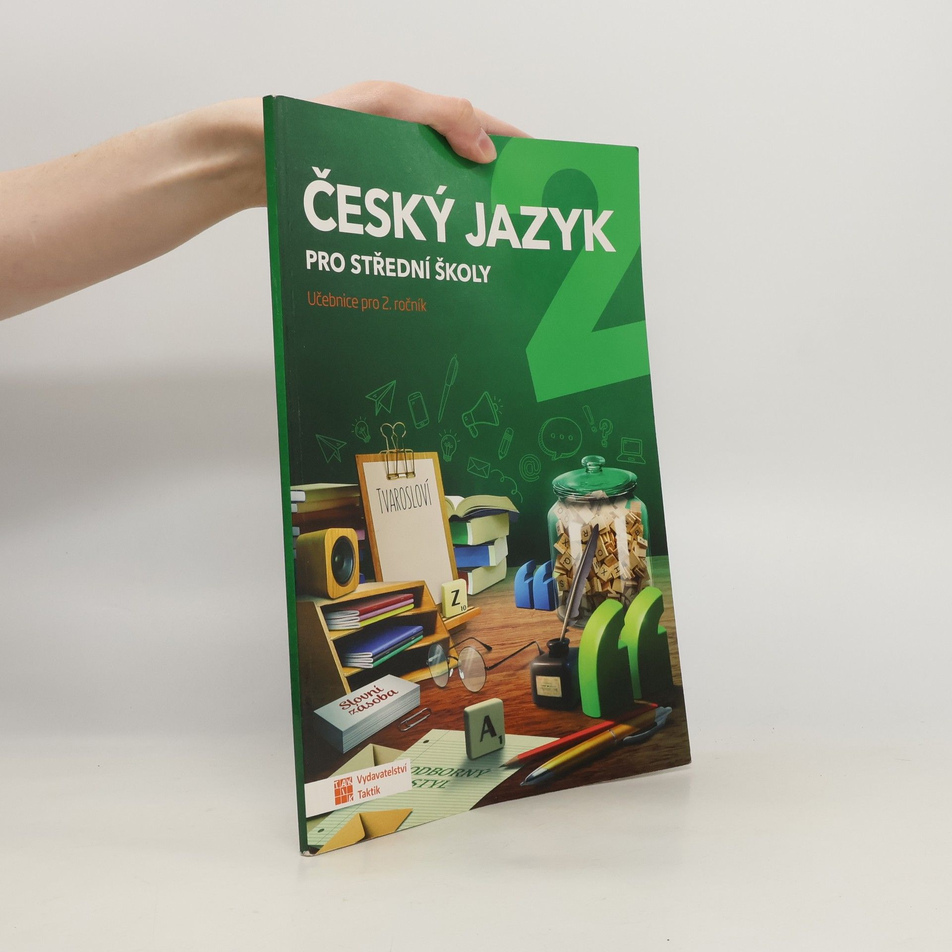 Český jazyk pro střední školy 2. Učebnice pro 2. ročník