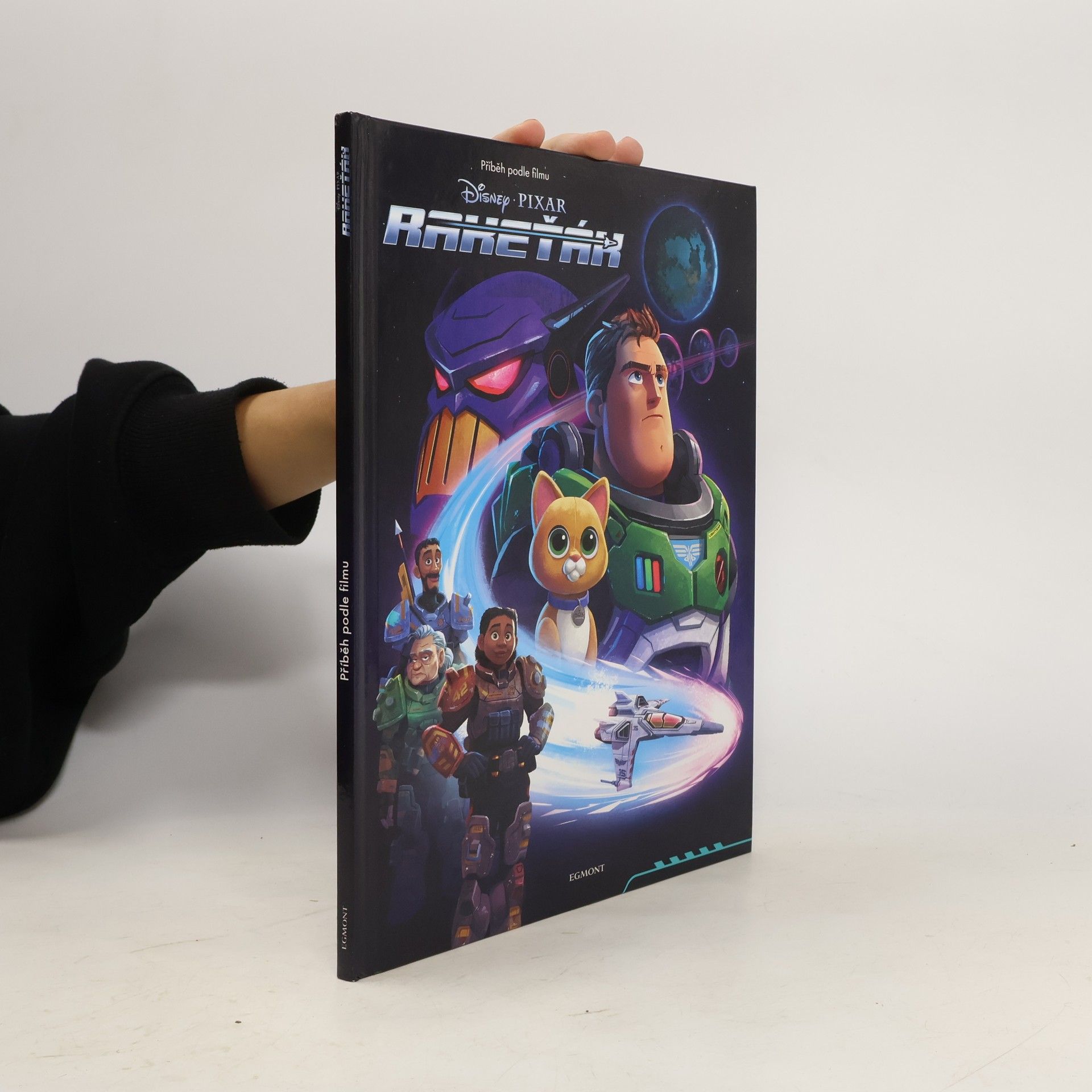 Petra Vichrová Rakeťák