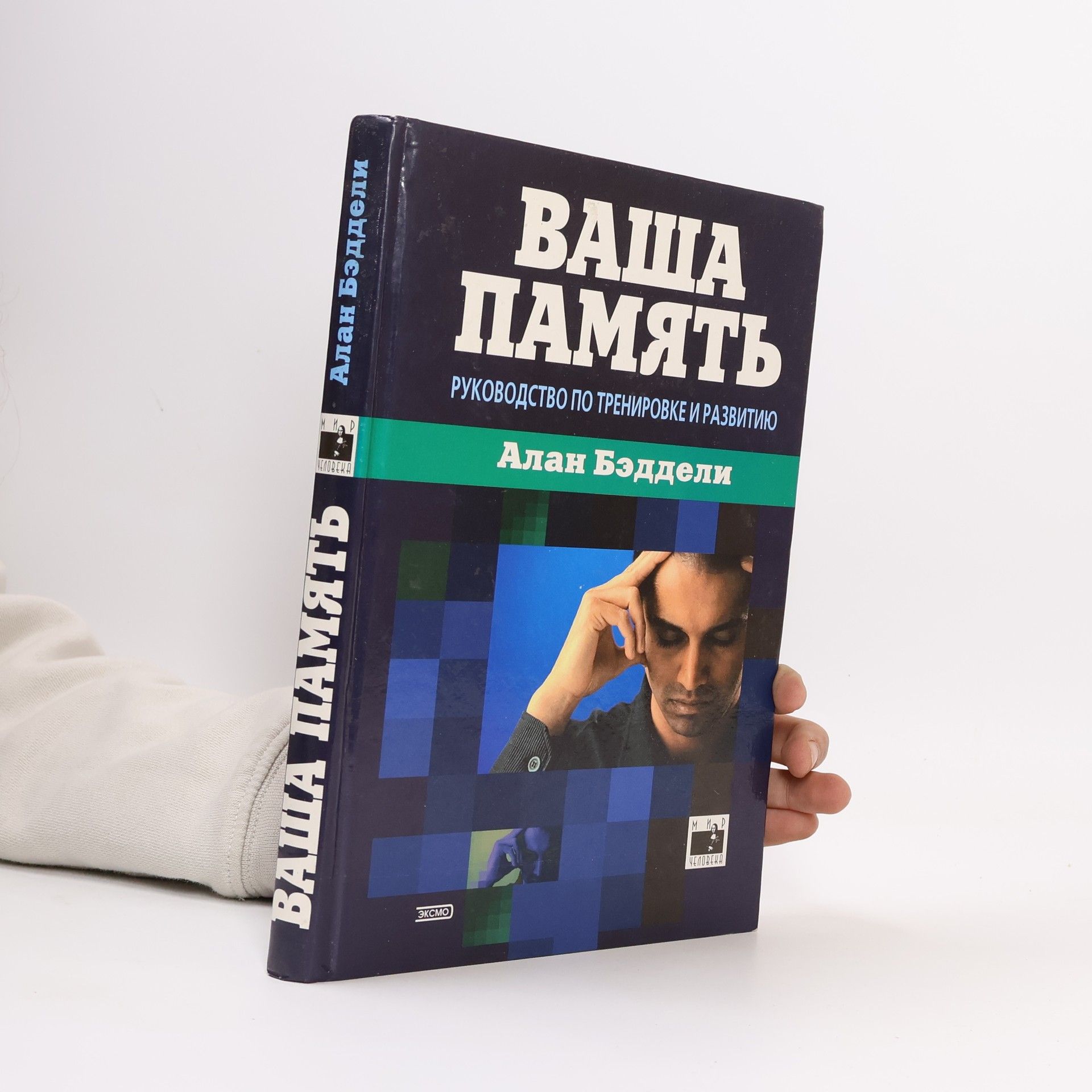 Шэн Кэи Сестрички с Севера