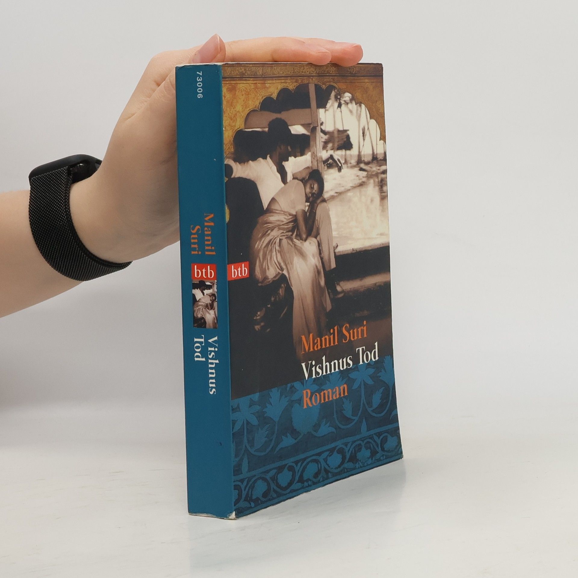 Manil Suri Vishnus Tod