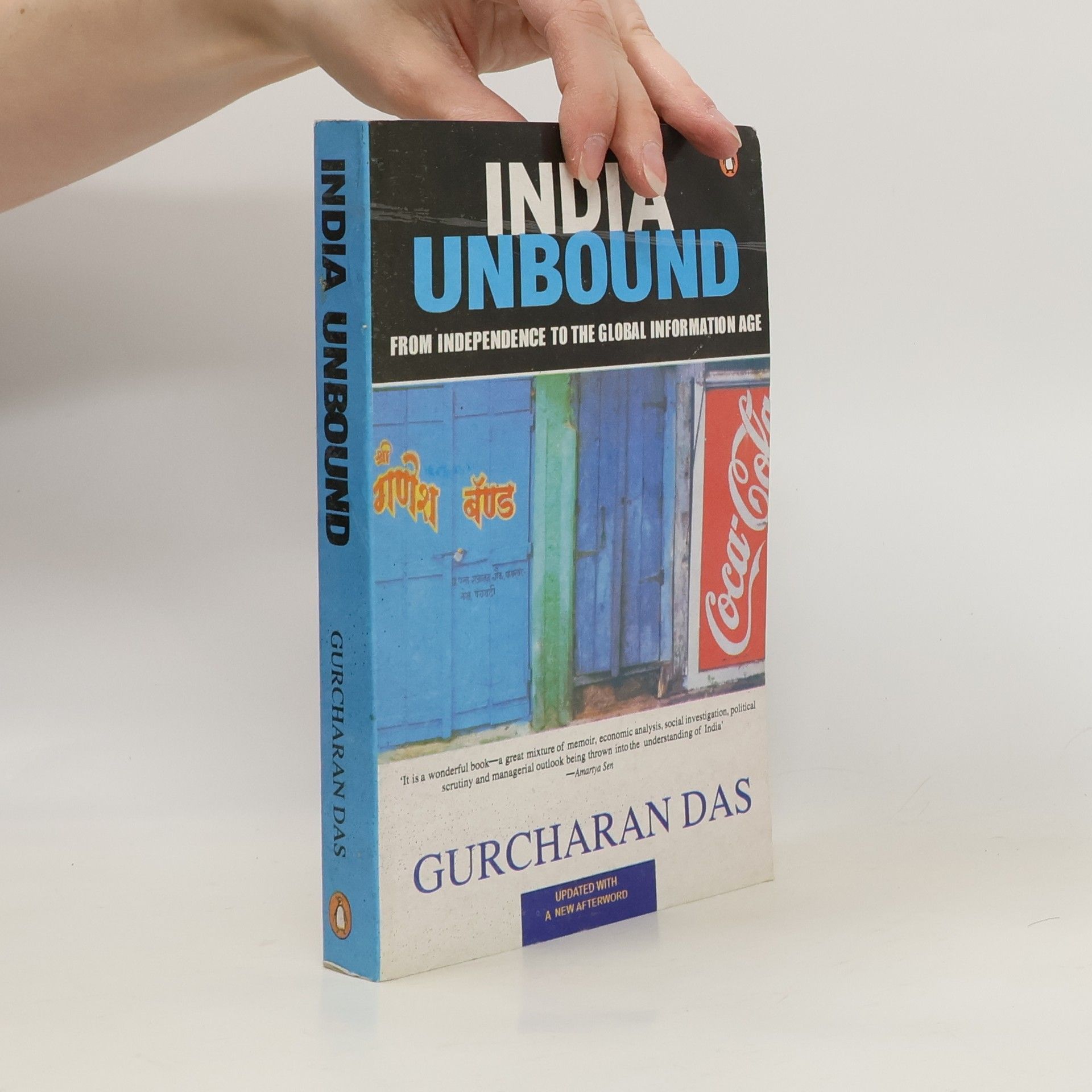 Shashi Tharoor The Elephant, the Tiger, and the Cellphone