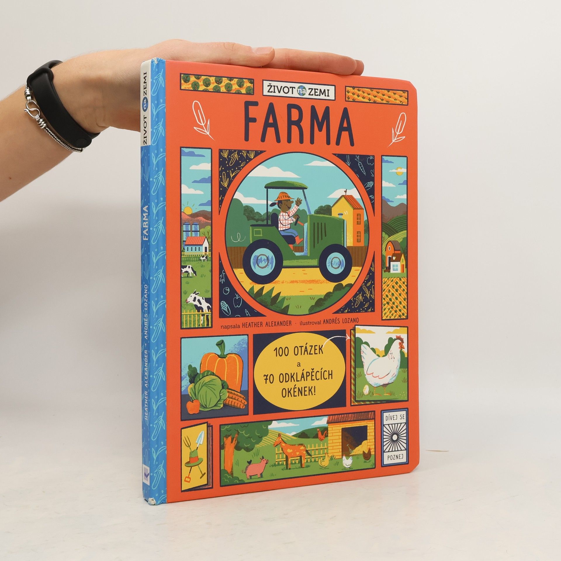 Heather Alexander Farma