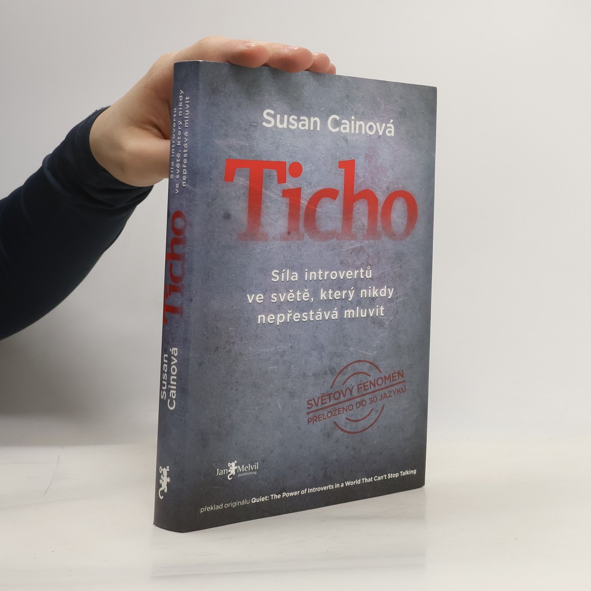 Susan Cain Ticho