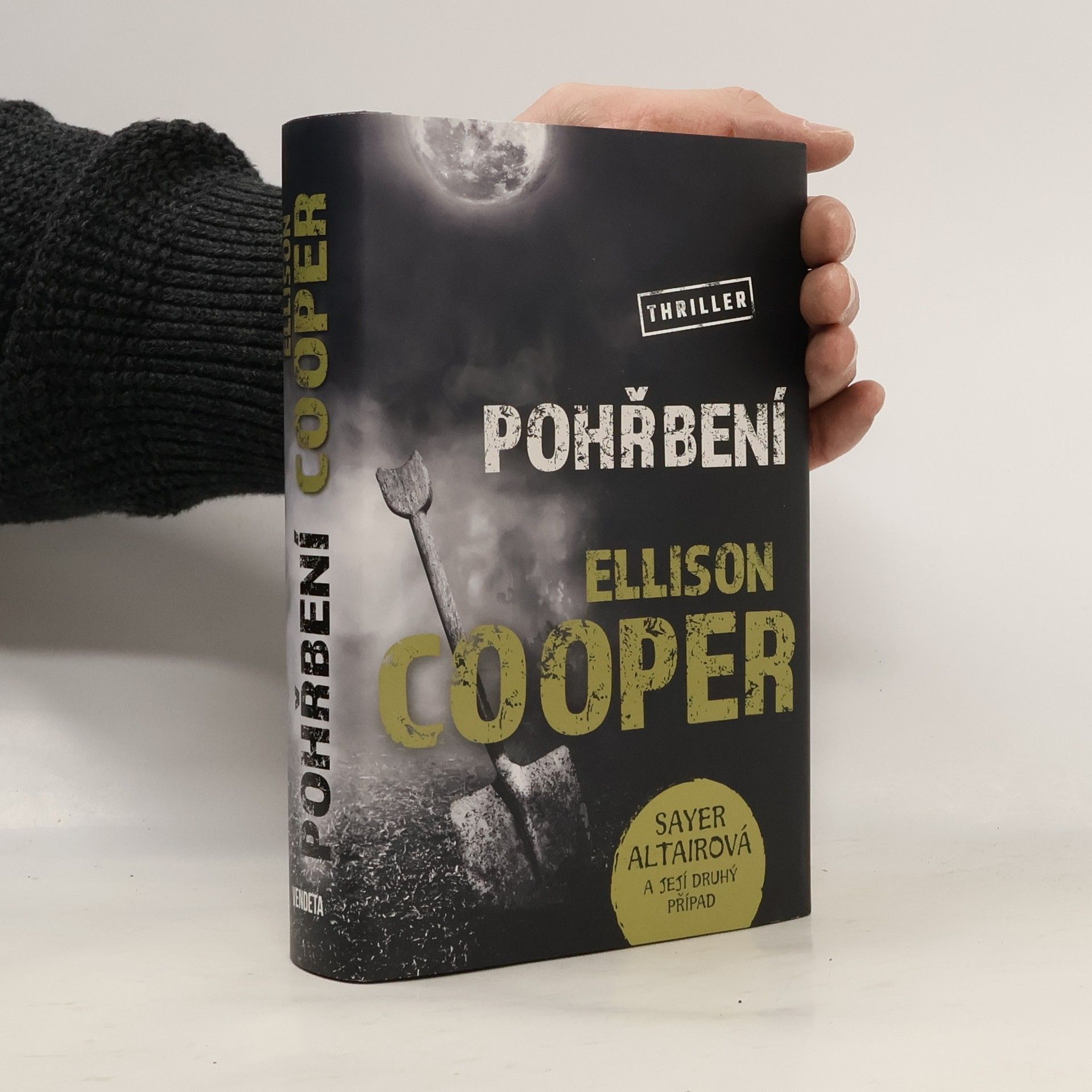 Ellison Cooper Pohřbení