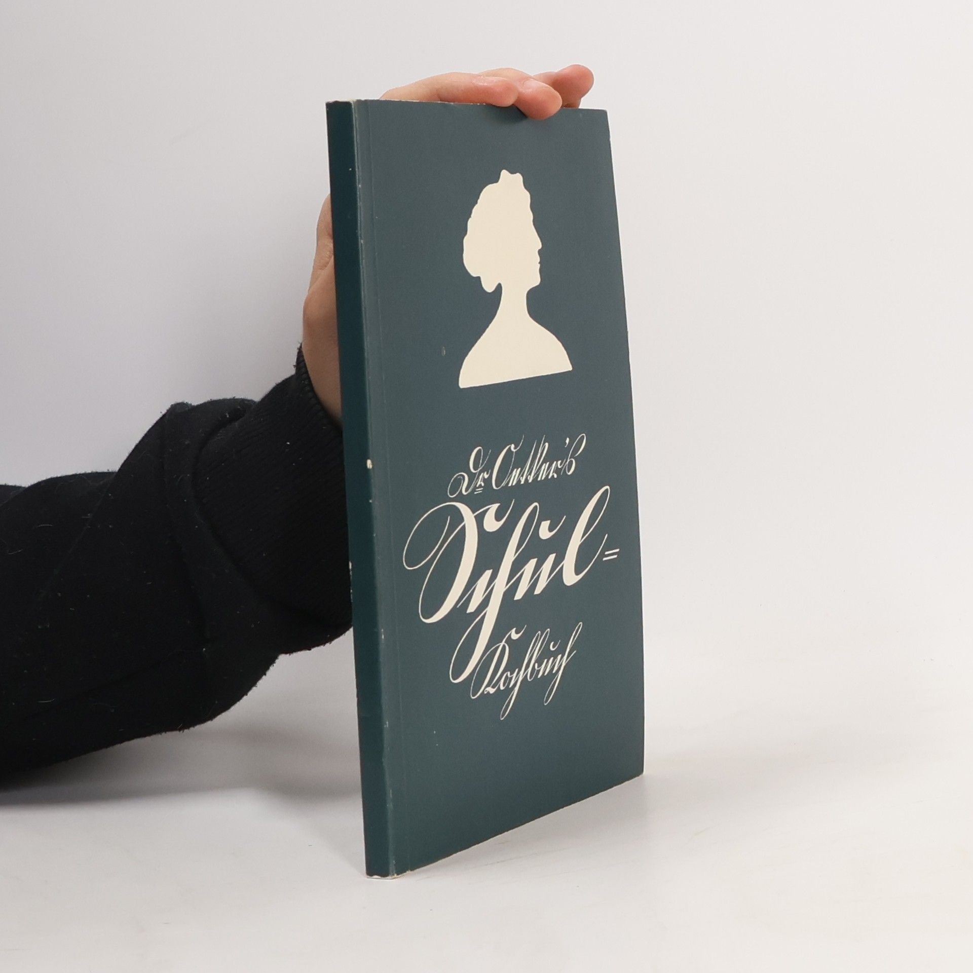 Autorenkollektiv Dr. Oetker Schulkochbuch (Reprint)