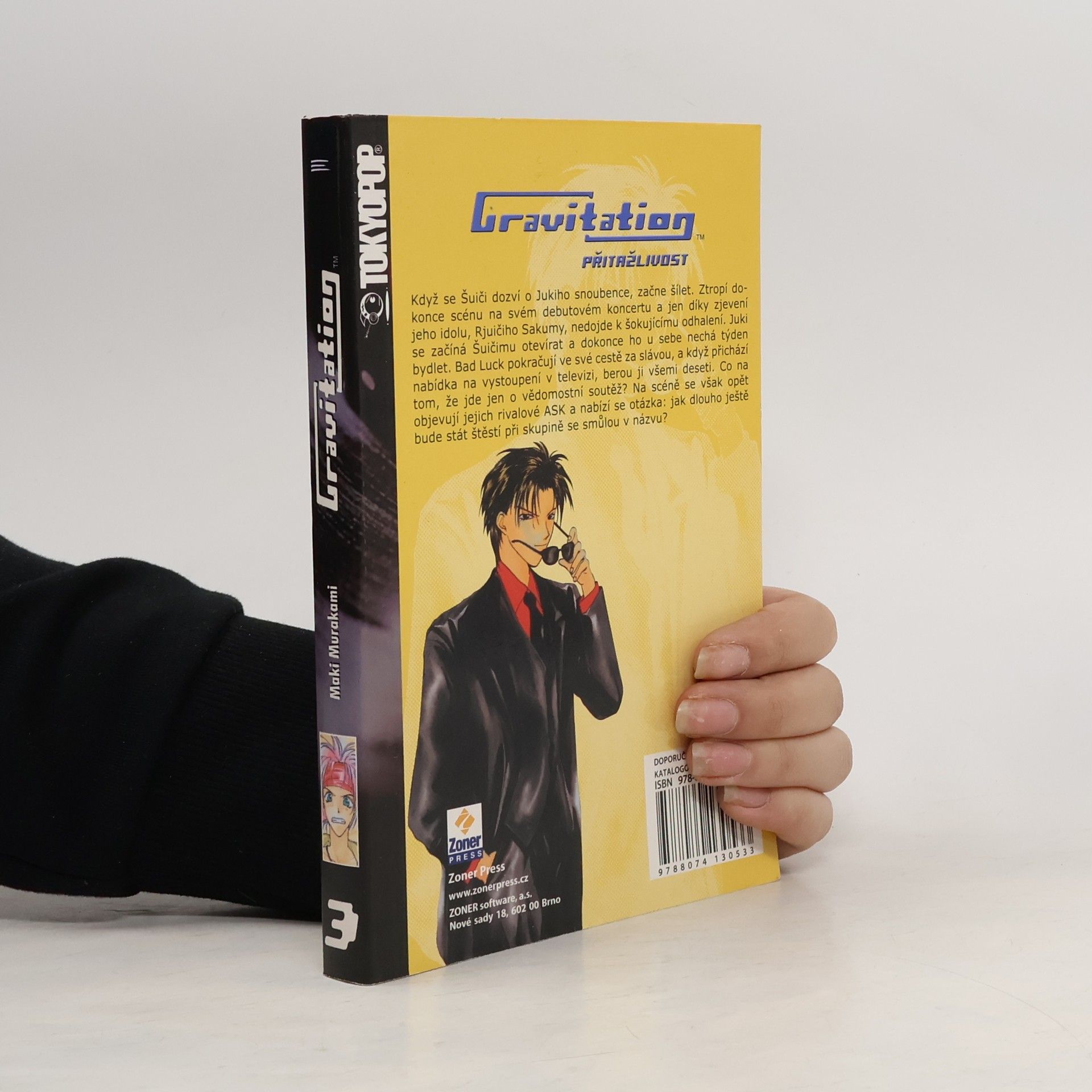 Maki Murakami Gravitation - Přitažlivost. Svazek 3