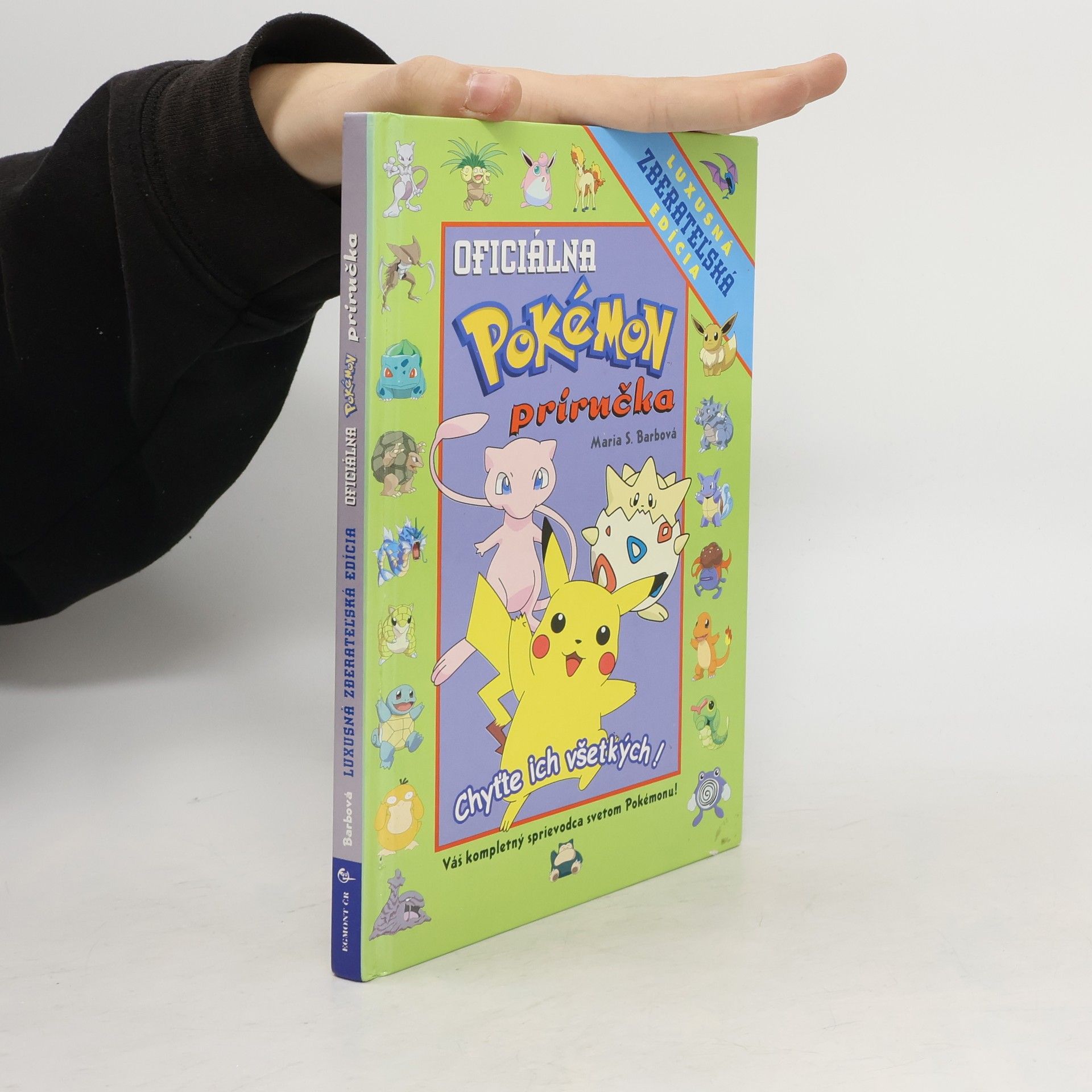 Maria S. Barbo Oficiálna Pokémon príručka