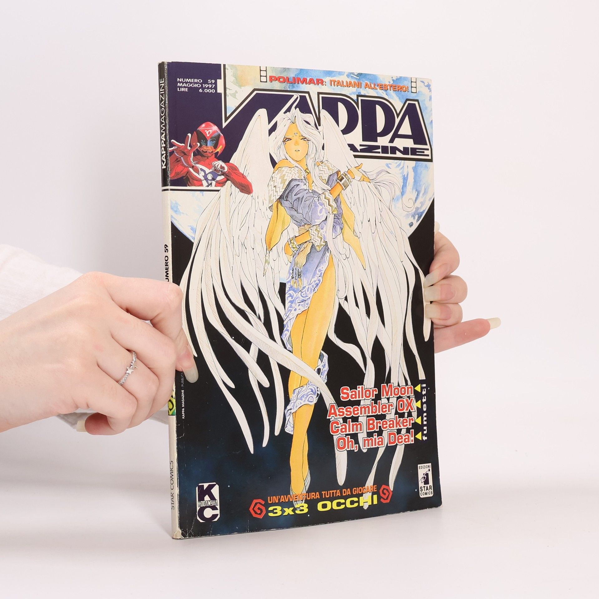 Various authors Kappa Magazine 59