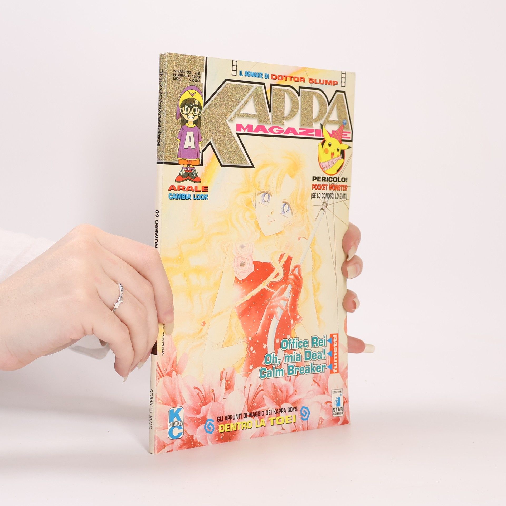 Various authors Kappa Magazine 68