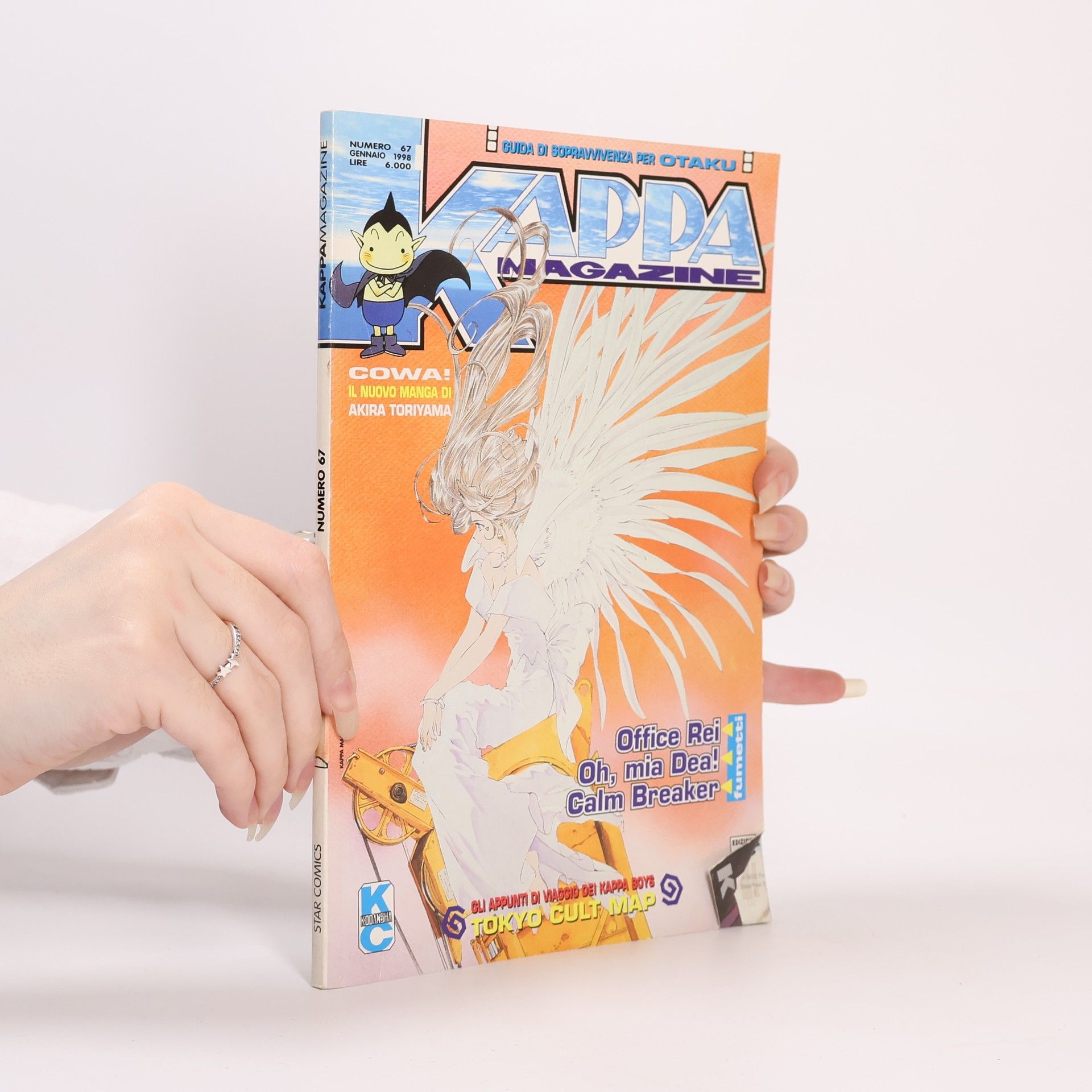 Various authors Kappa Magazine 97