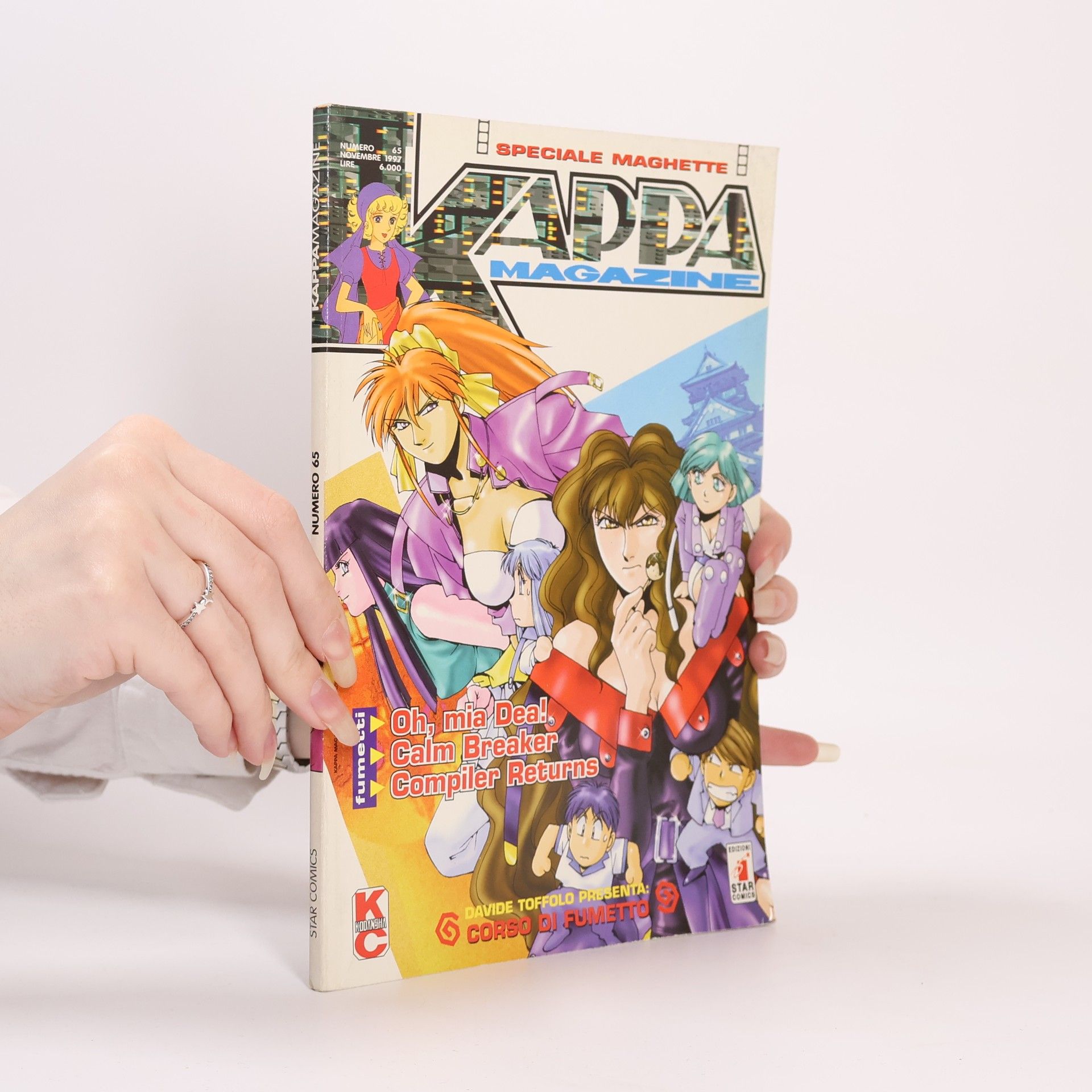 Various authors Kappa Magazine 65