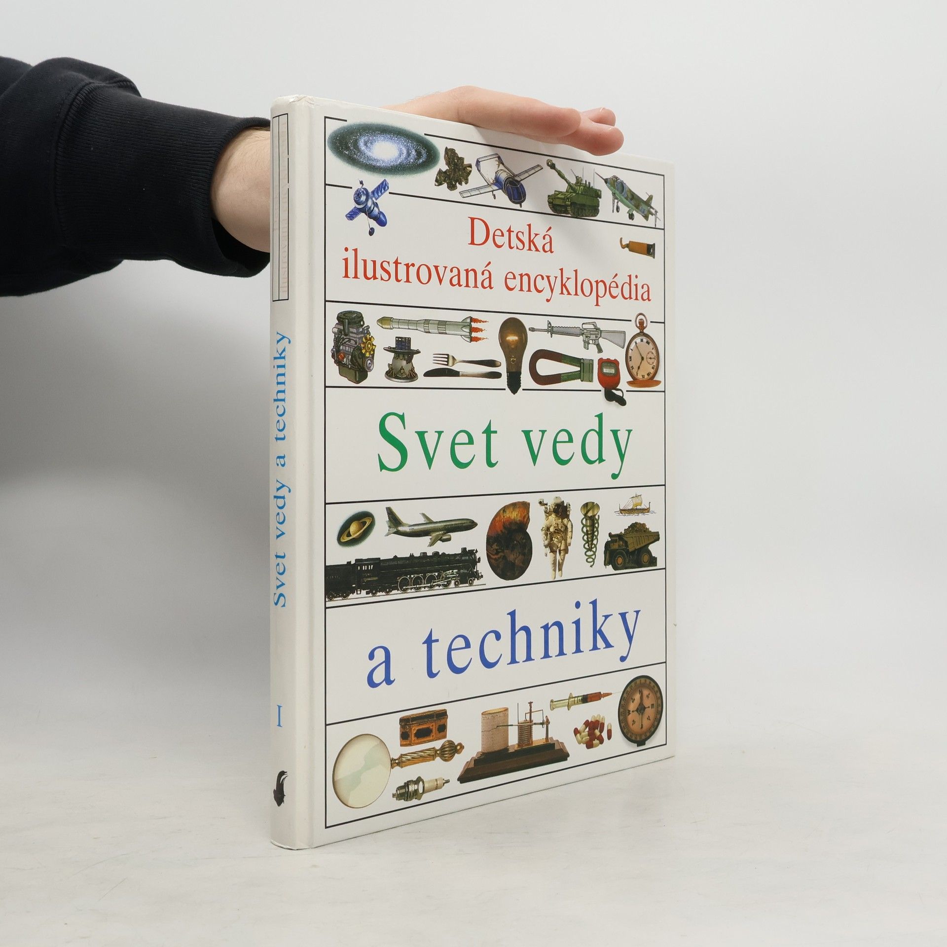 Helena Váňová Dětská ilustrovaná encyklopedie 1-5