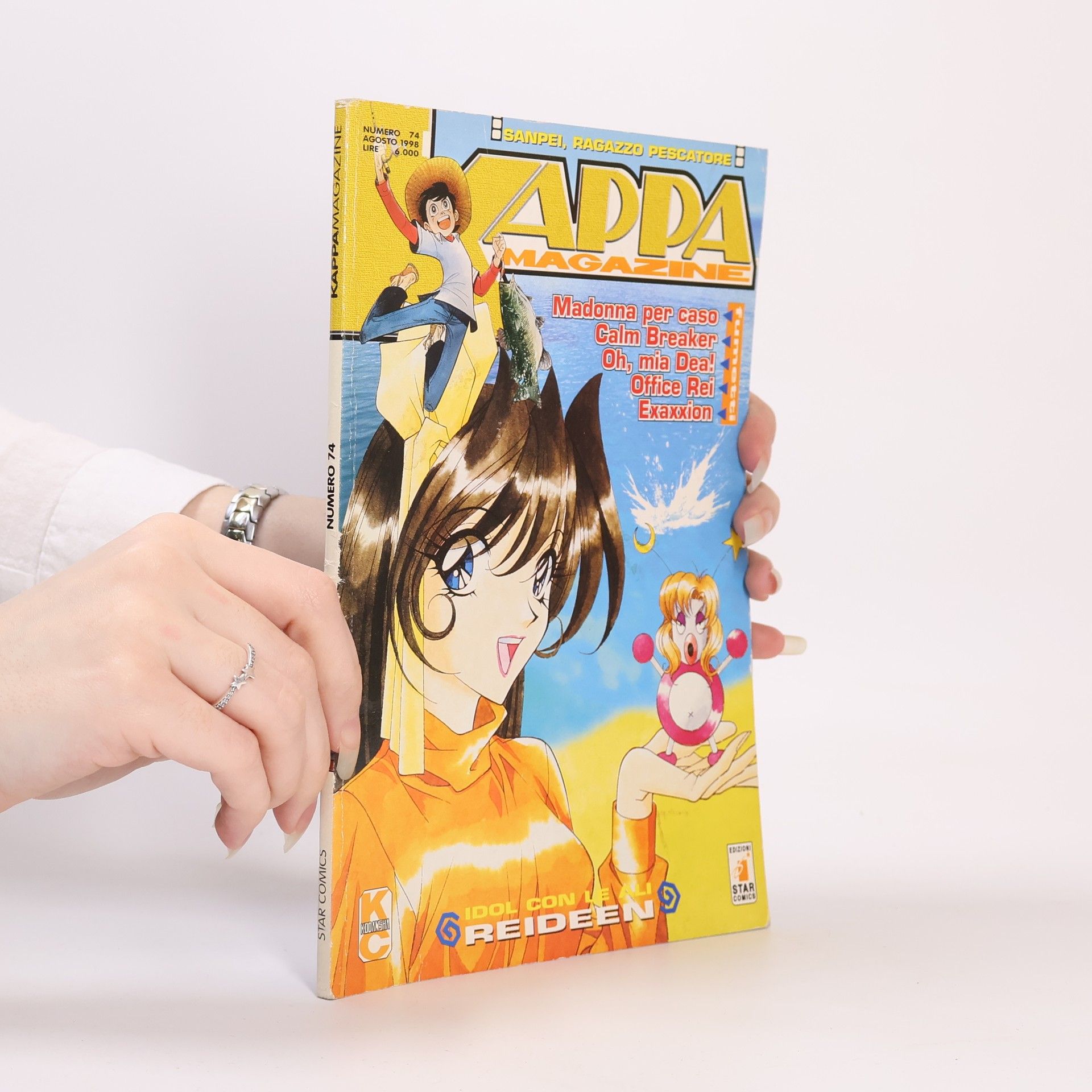 Various authors Kappa Magazine 74