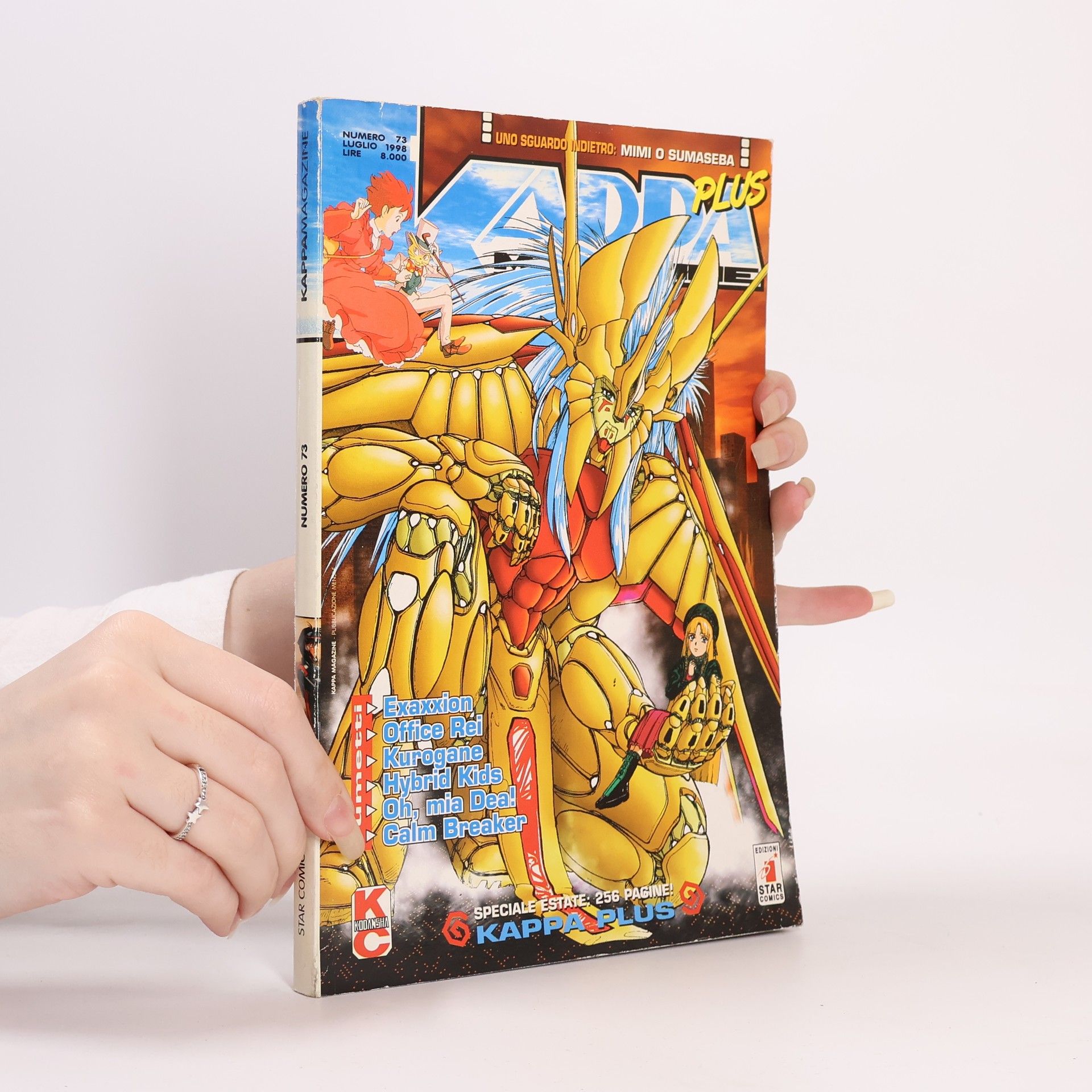 Various authors Kappa Magazine 73