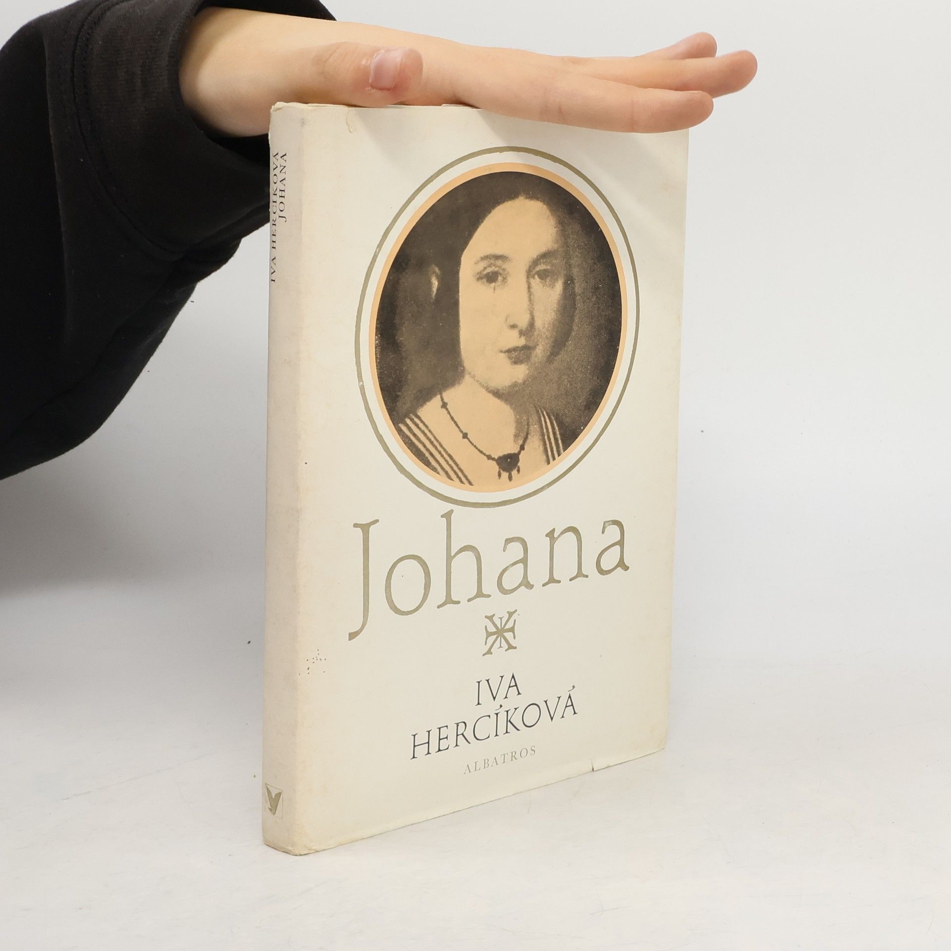 Johana, novela o mládí Karolíny Světlé