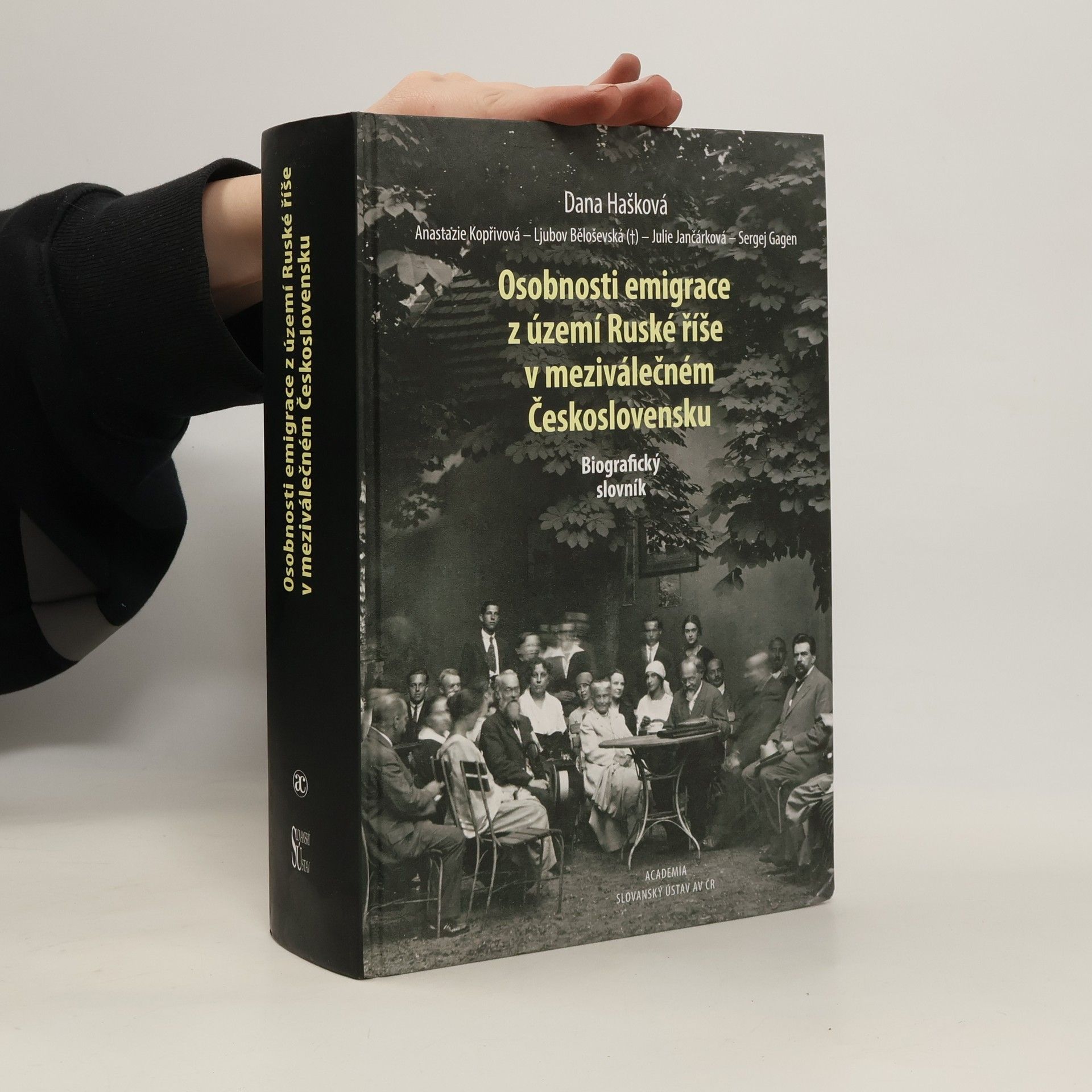 Anastazie Kopřivová Osobnosti emigrace z území Ruské říše v meziválečném Československu