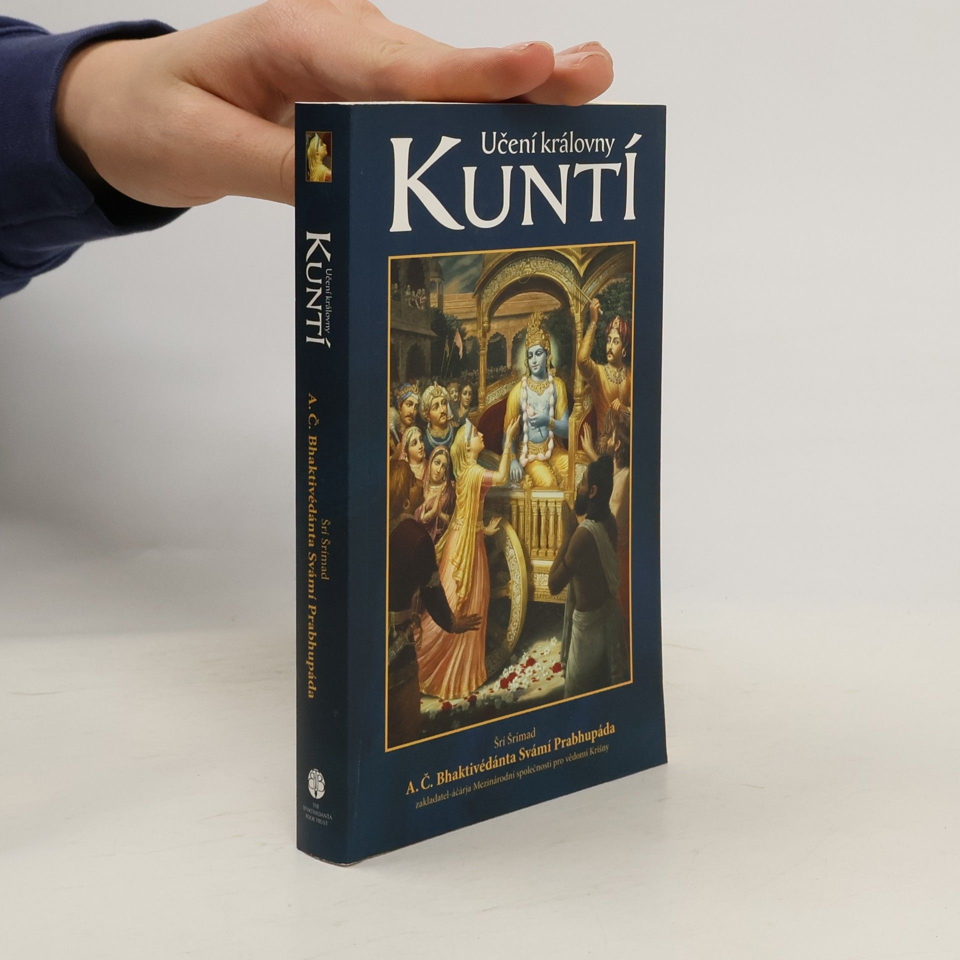 Učení královny Kuntí