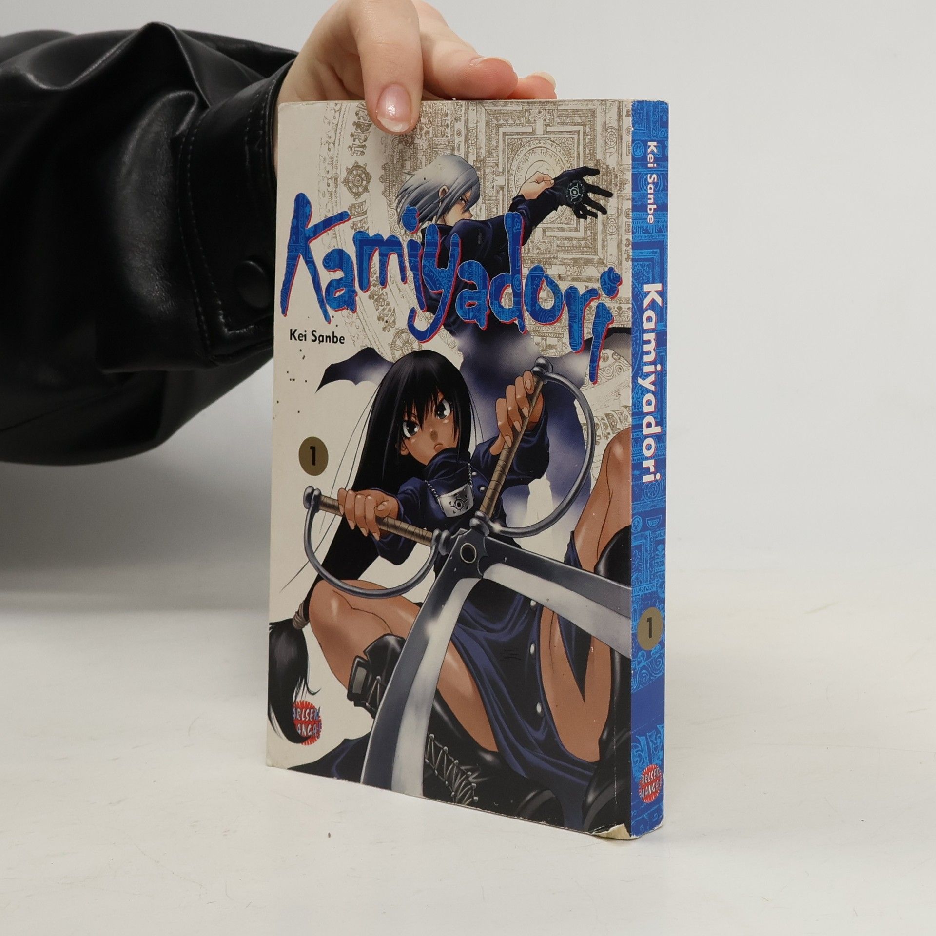 Kei Sanbe Kamiyadori