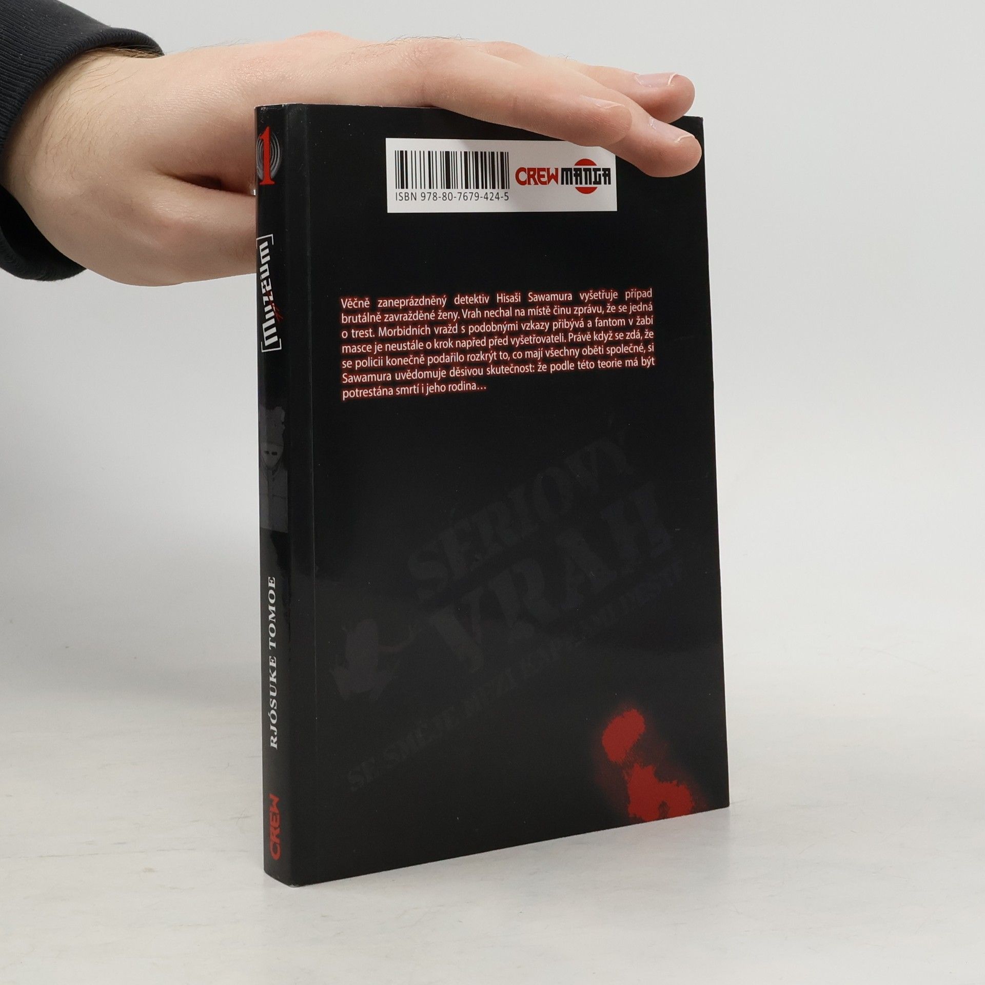 Jan Hromek Muzeum. Sériový vrah se směje mezi kapkami deště