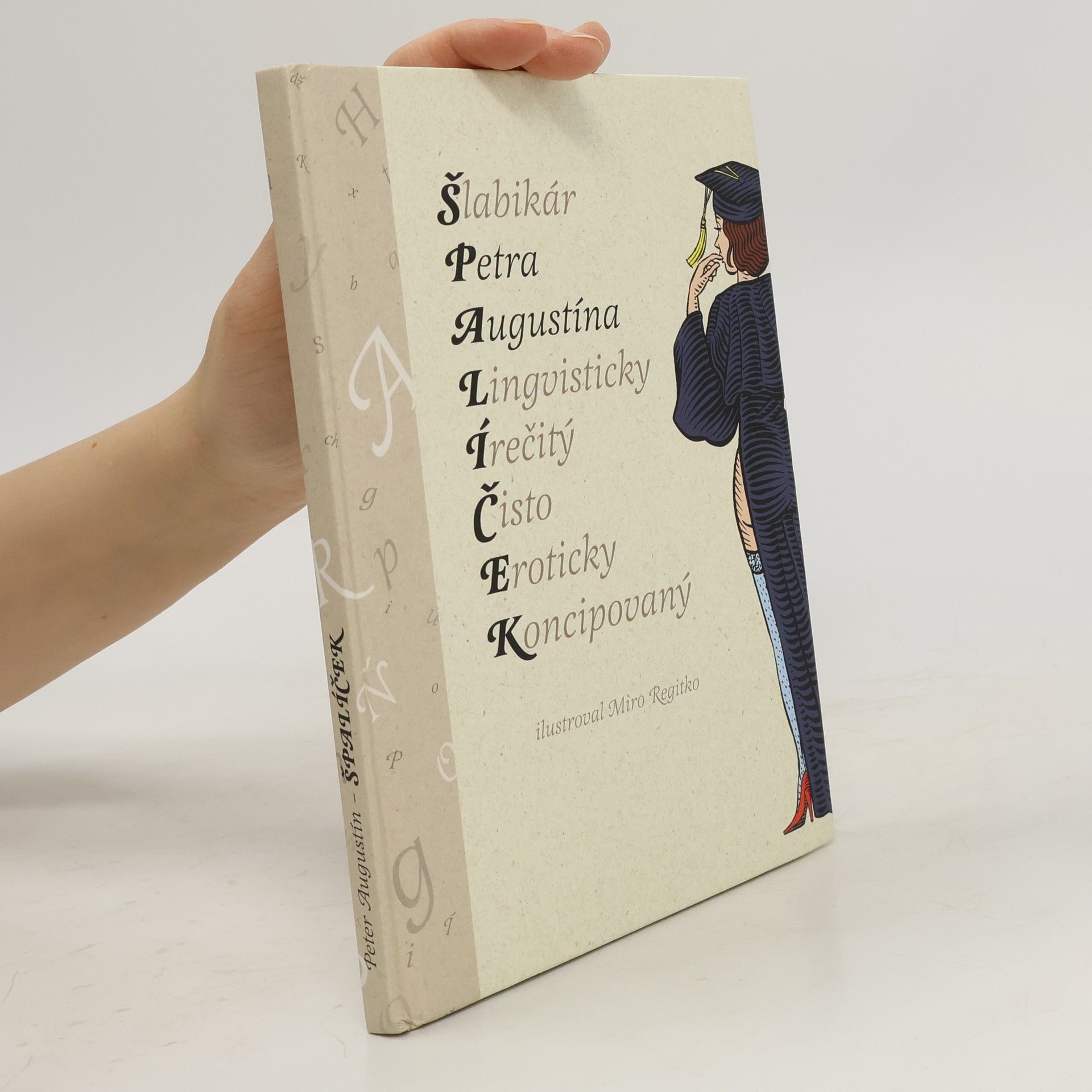 Petr Augustán Špalíček