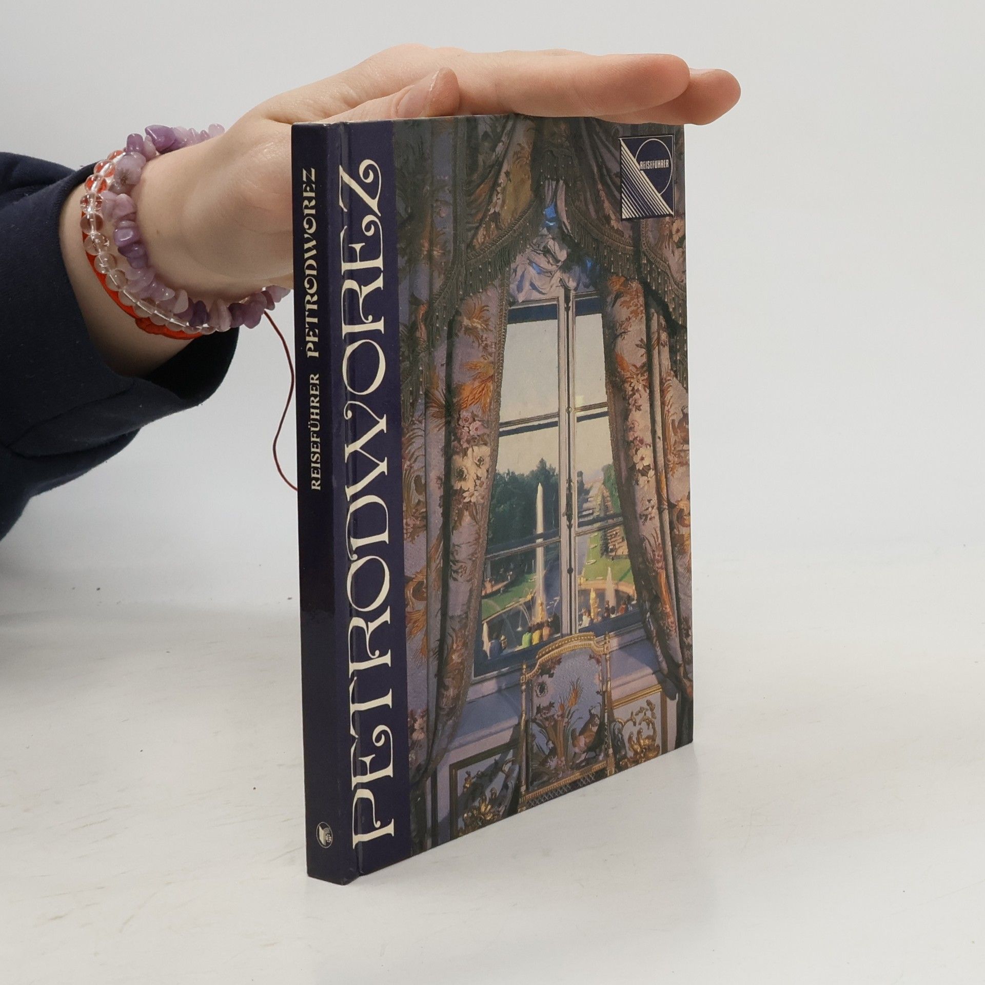 Vadim V. Znamenov Petrodworez