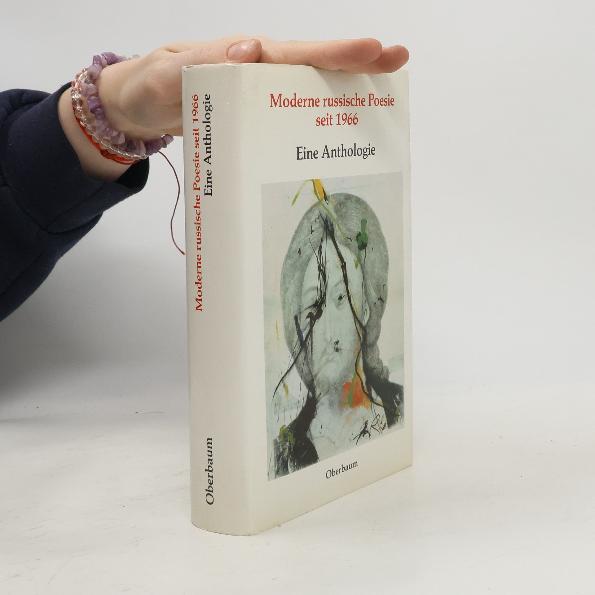 Collectif d'auteurs Moderne russische Poesie seit 1966. Eine Anthologie