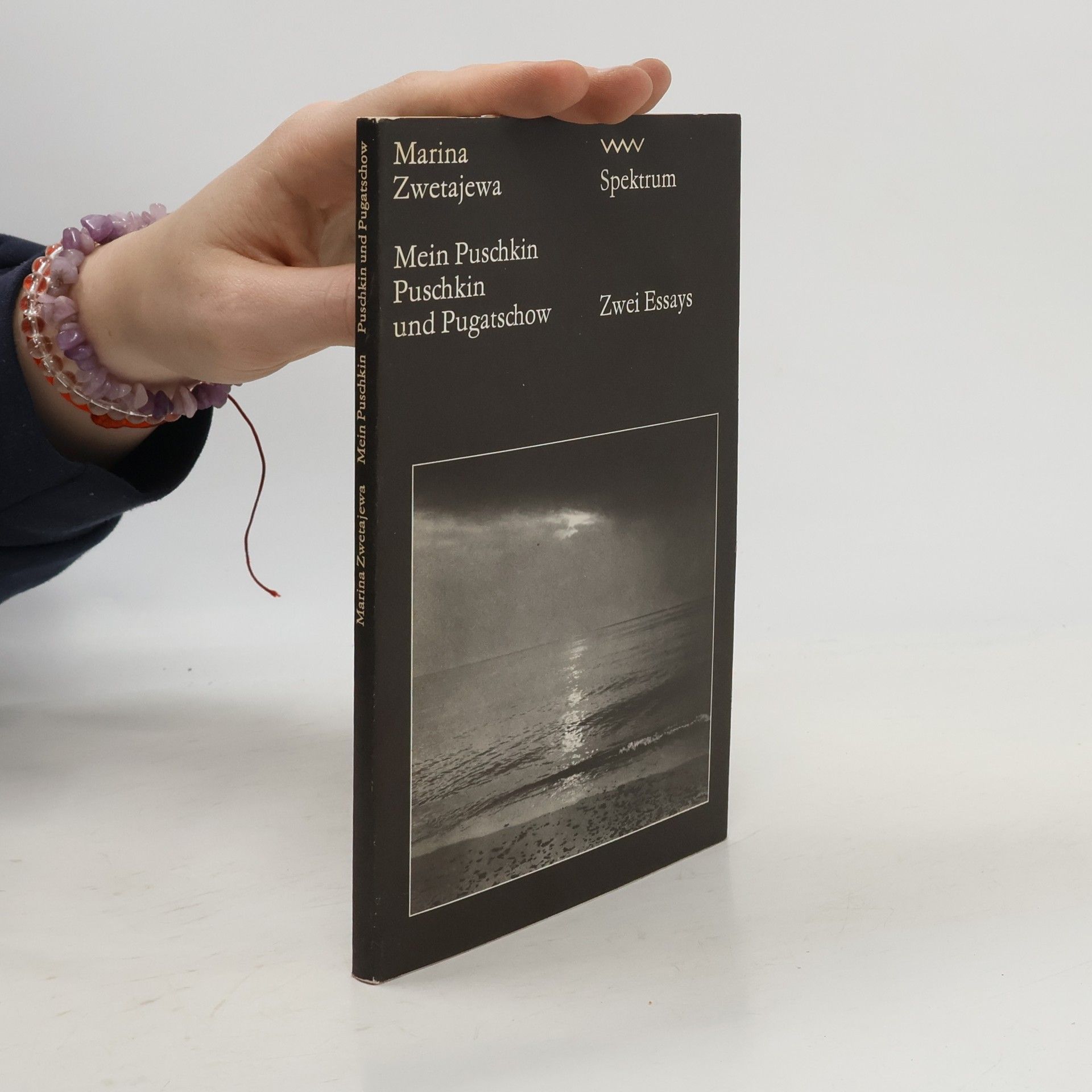 Mein Puschkin: Puschkin und Pugatschow