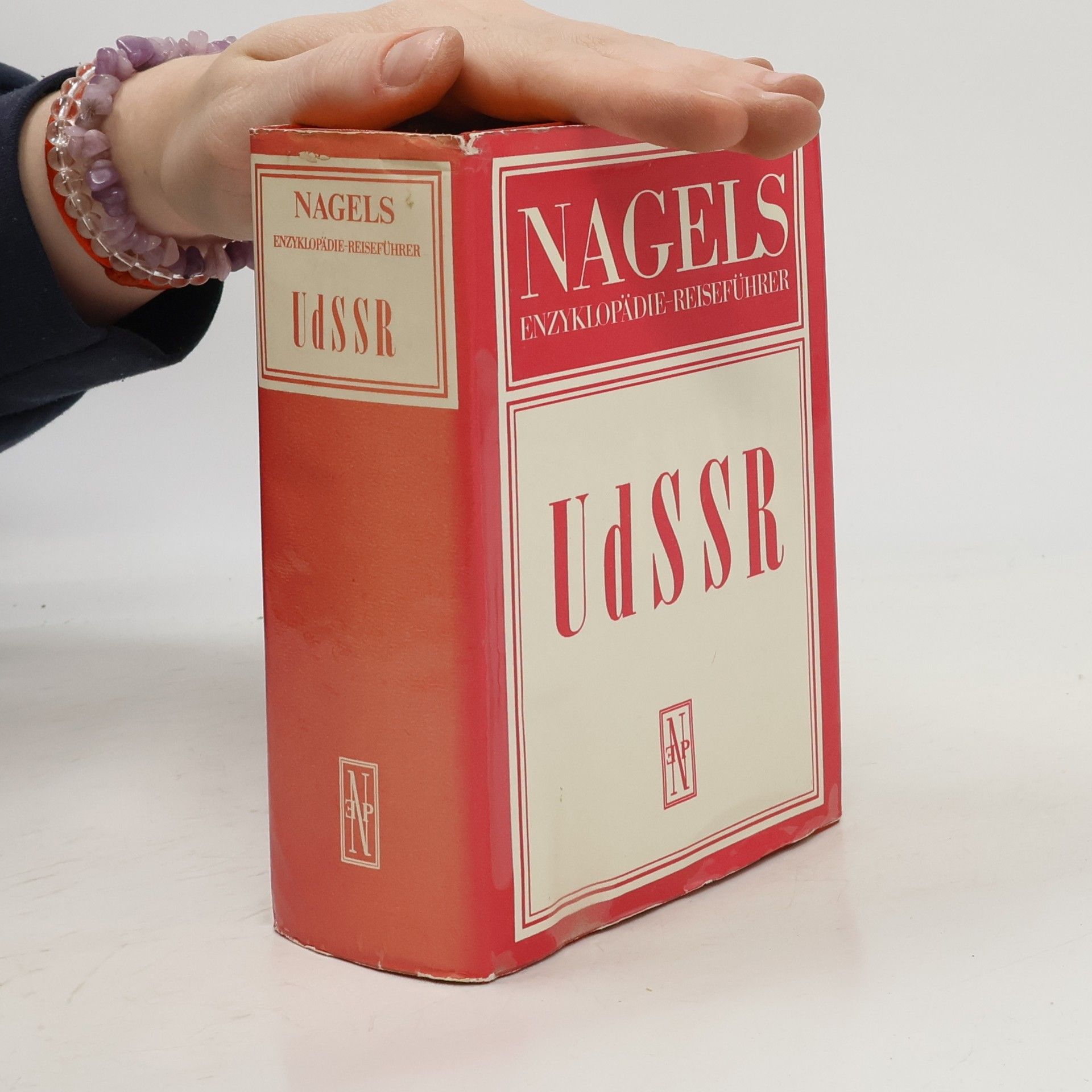 Autorenkollektiv Nagels Enzyklopädie-Reiseführer. UdSSR