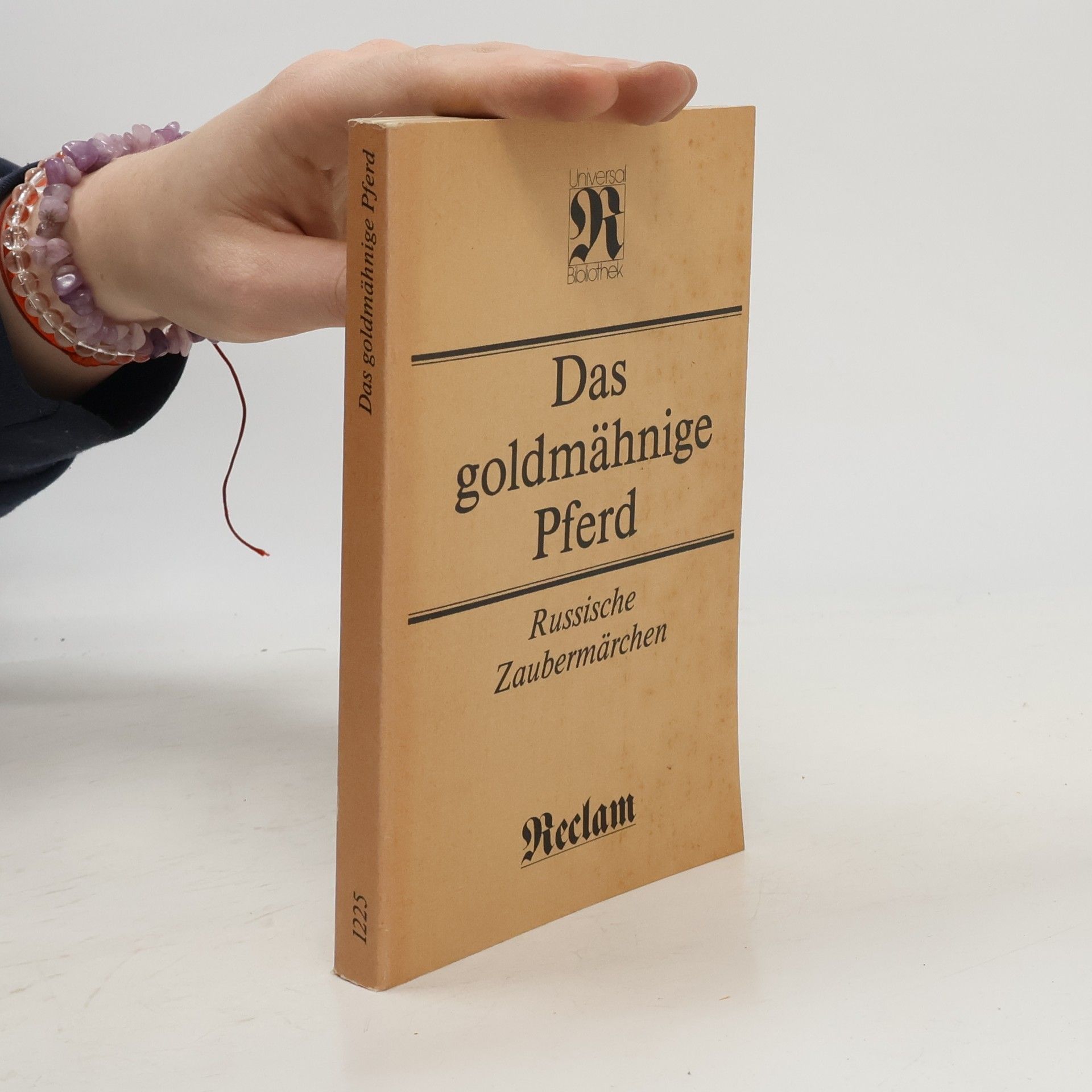 Aleksandr Nikolaevič Afanasʹev Das goldmähnige Pferd