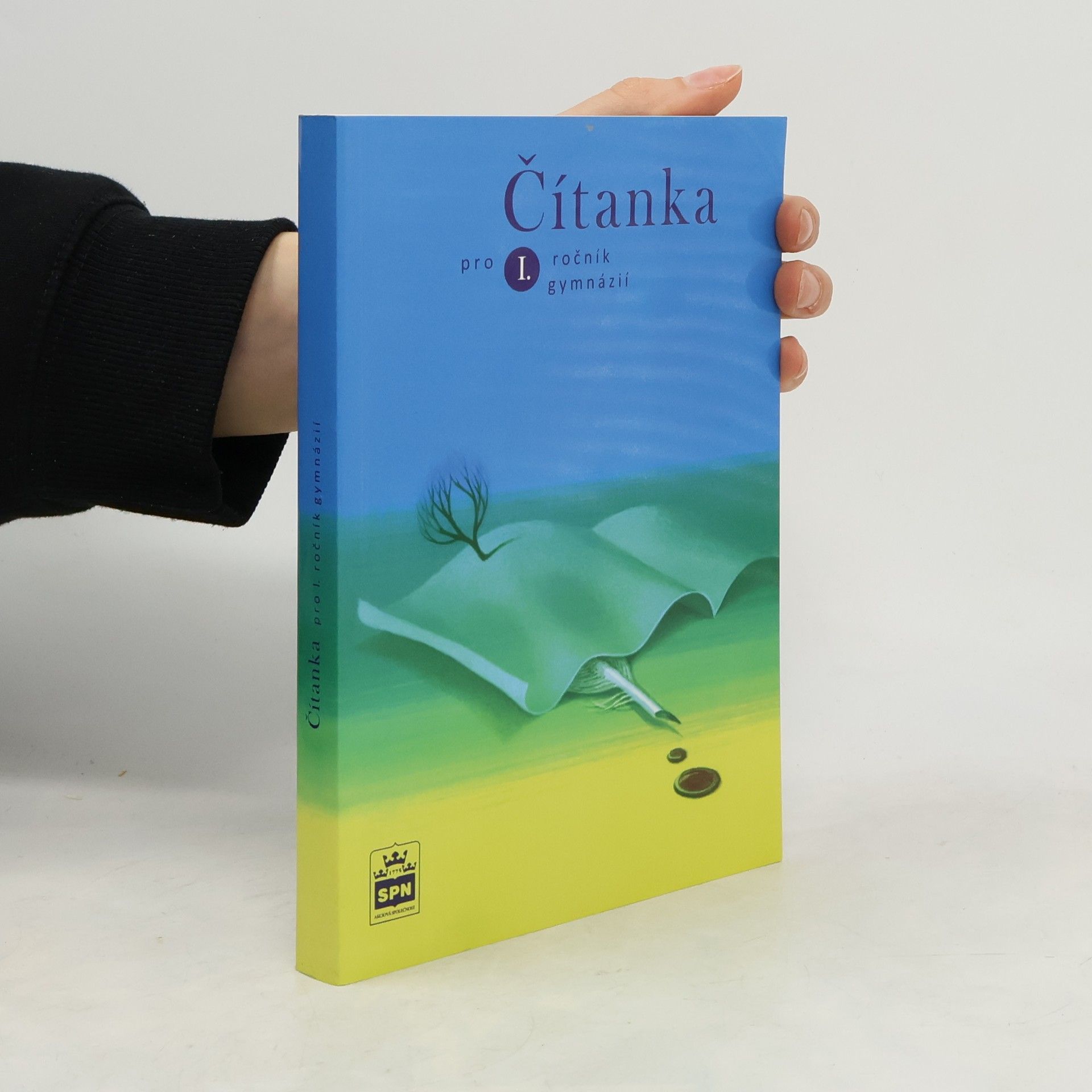 Josef Soukal Čítanka pro I. ročník gymnázií