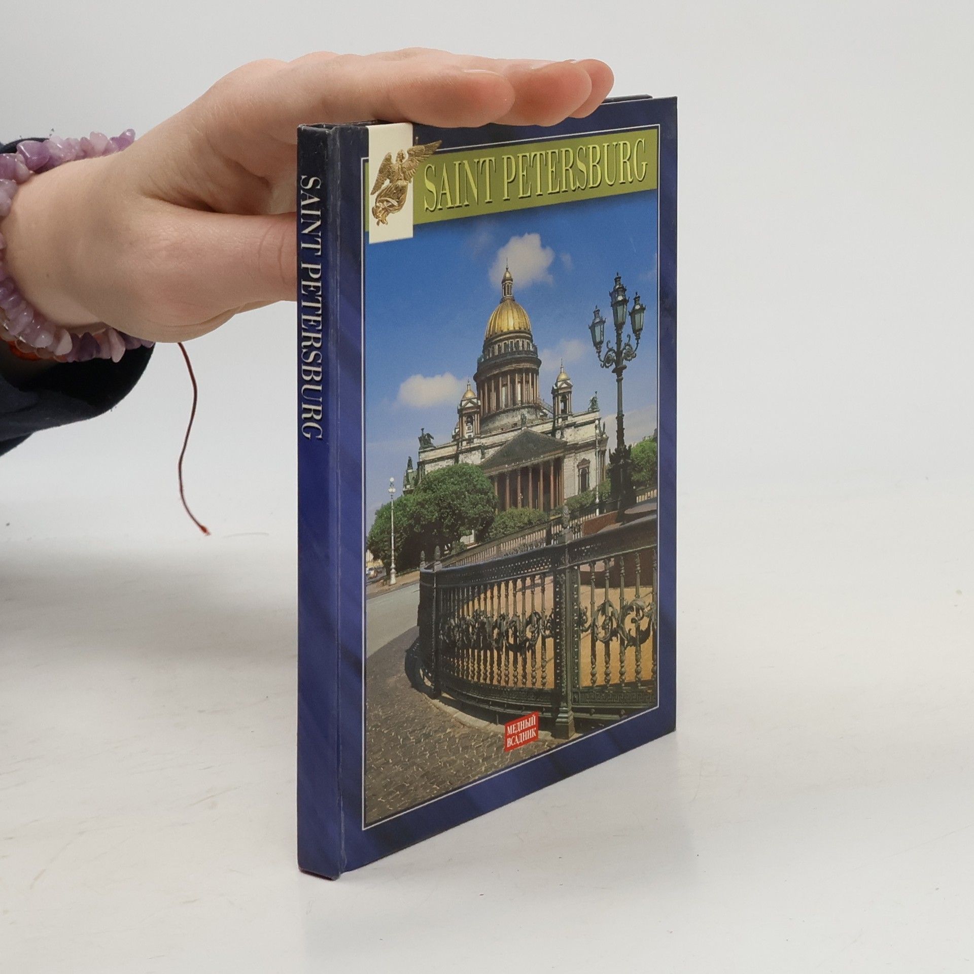 Saint Petersburg