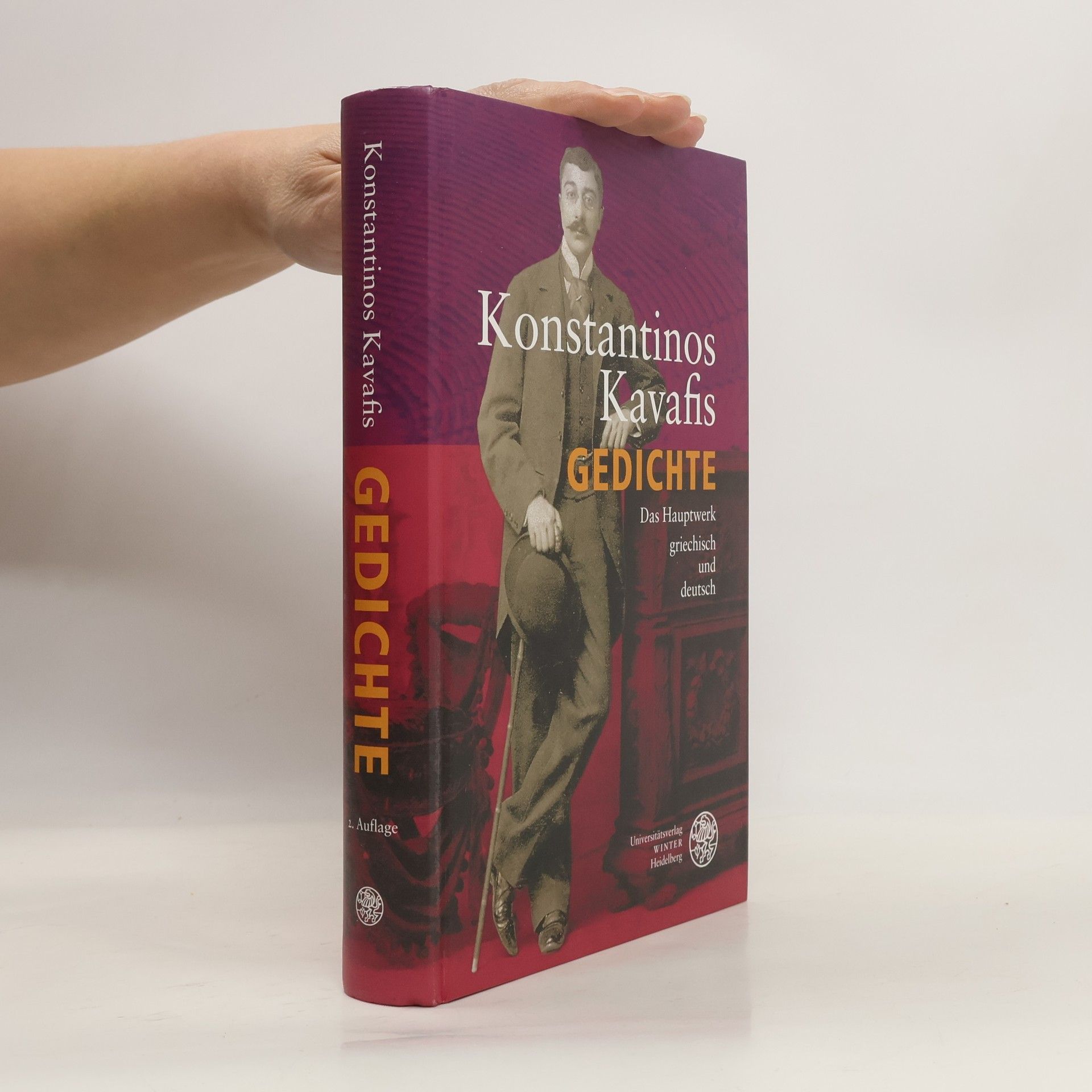 Konstantinos Kavafis Kalliope - Studien zur griechischen und lateinischen Poesie - 1: Gedichte