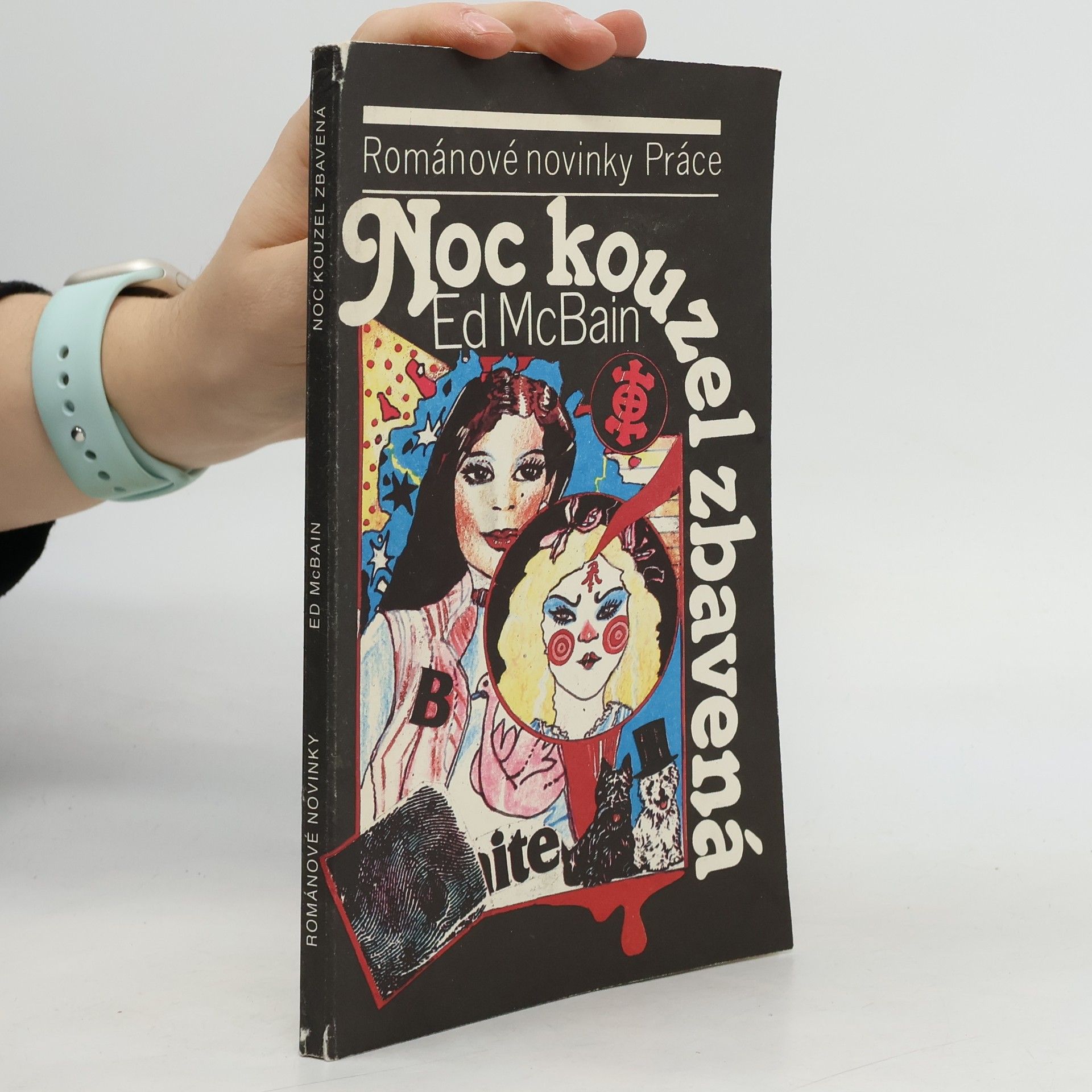 Ed McBain Noc kouzel zbavená