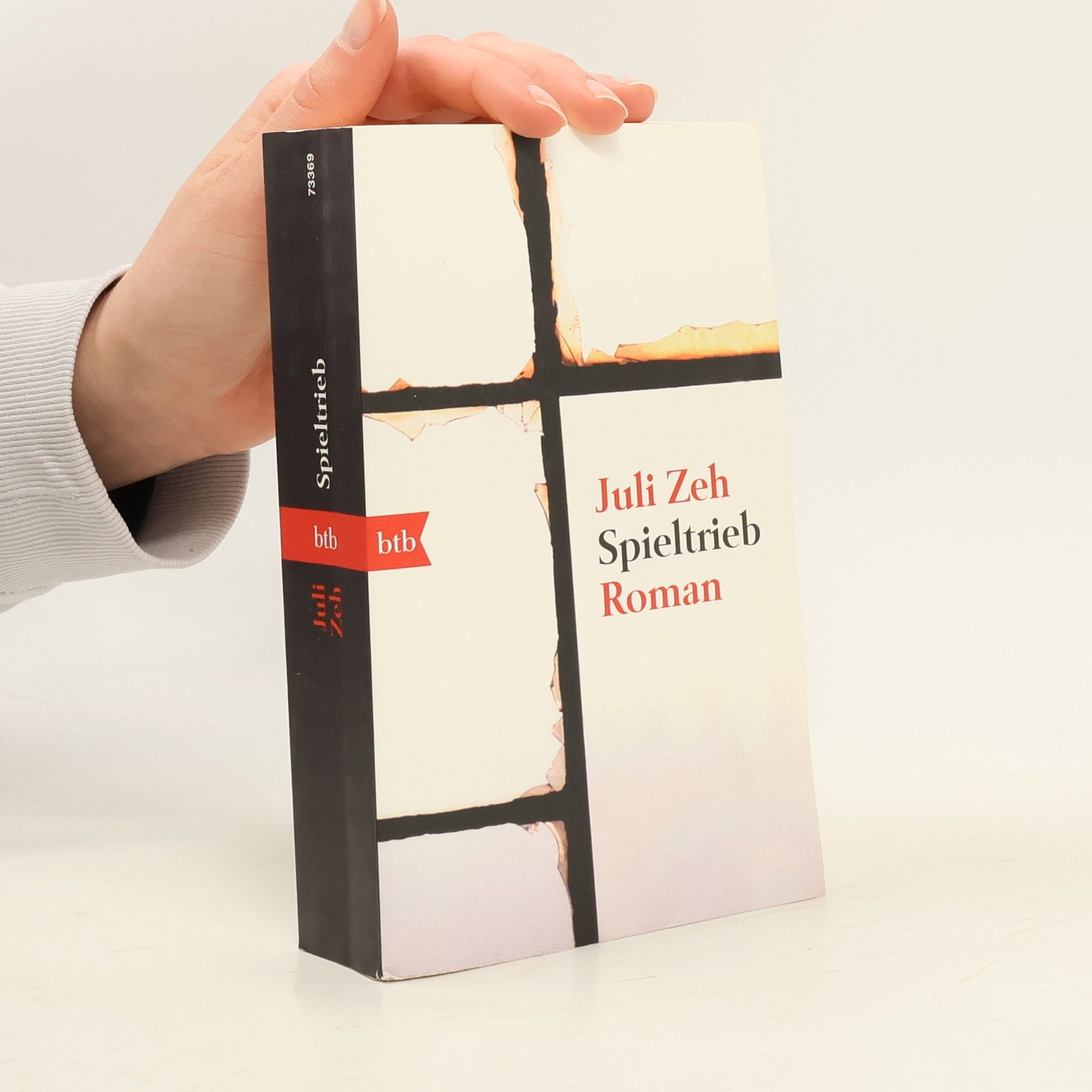 Juli Zeh Spieltrieb : Roman
