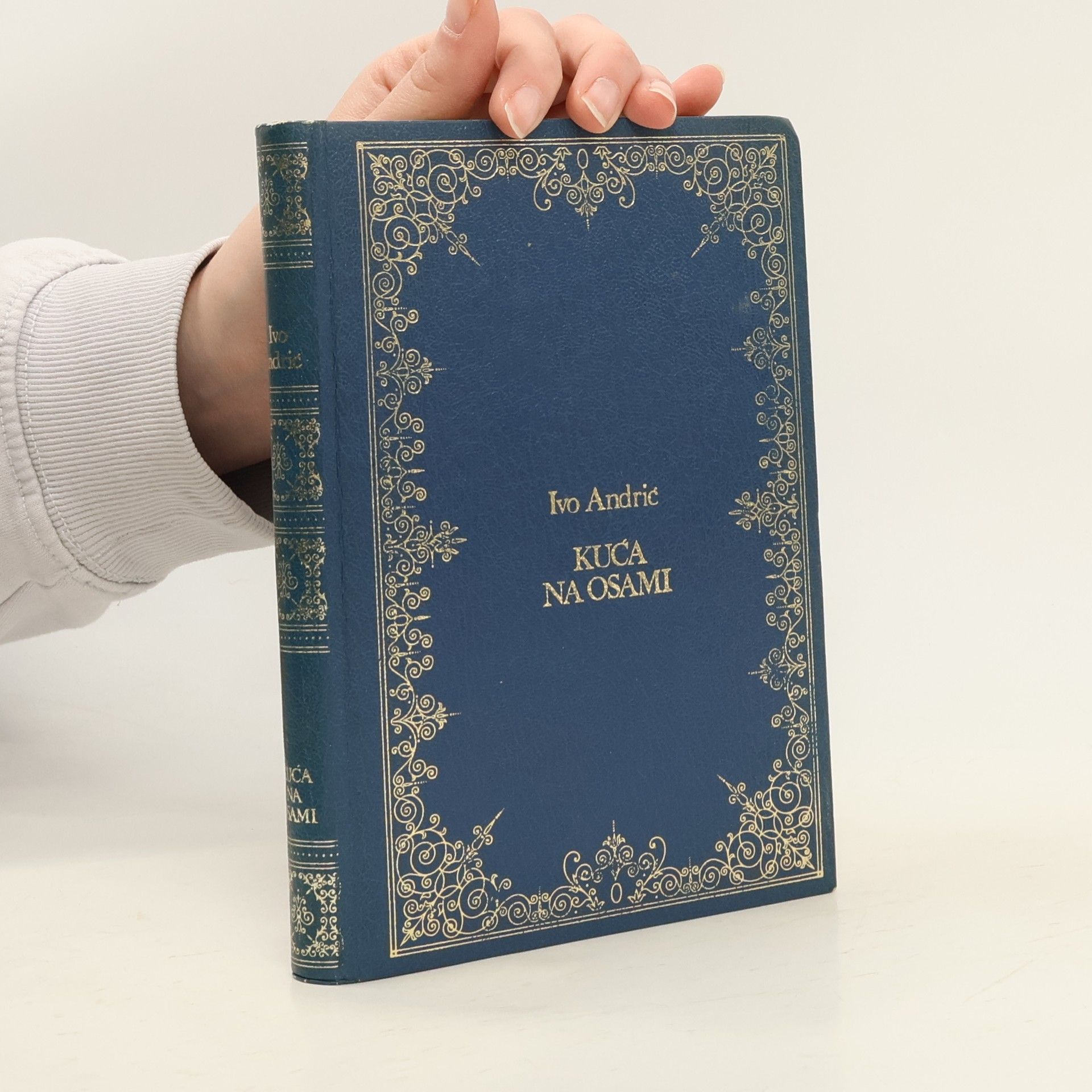 Ivo Andrić Kuća na osami