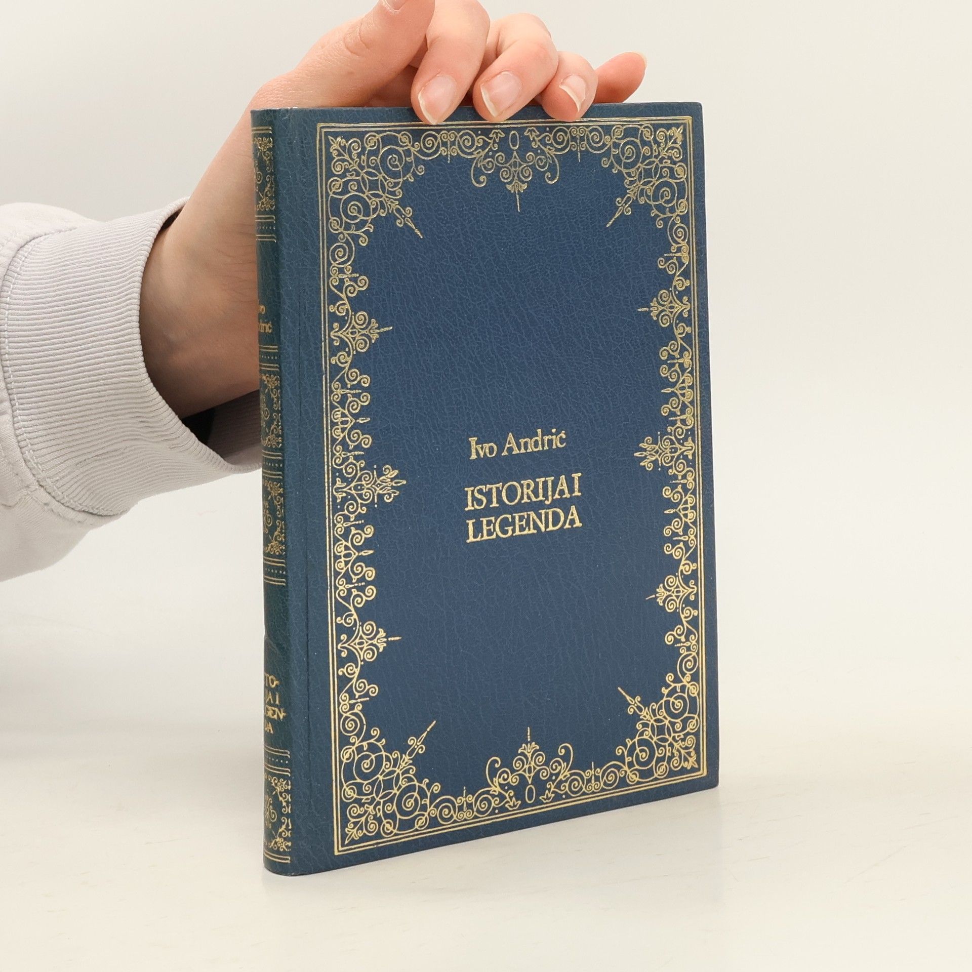 Ivo Andrić Istorija i legenda