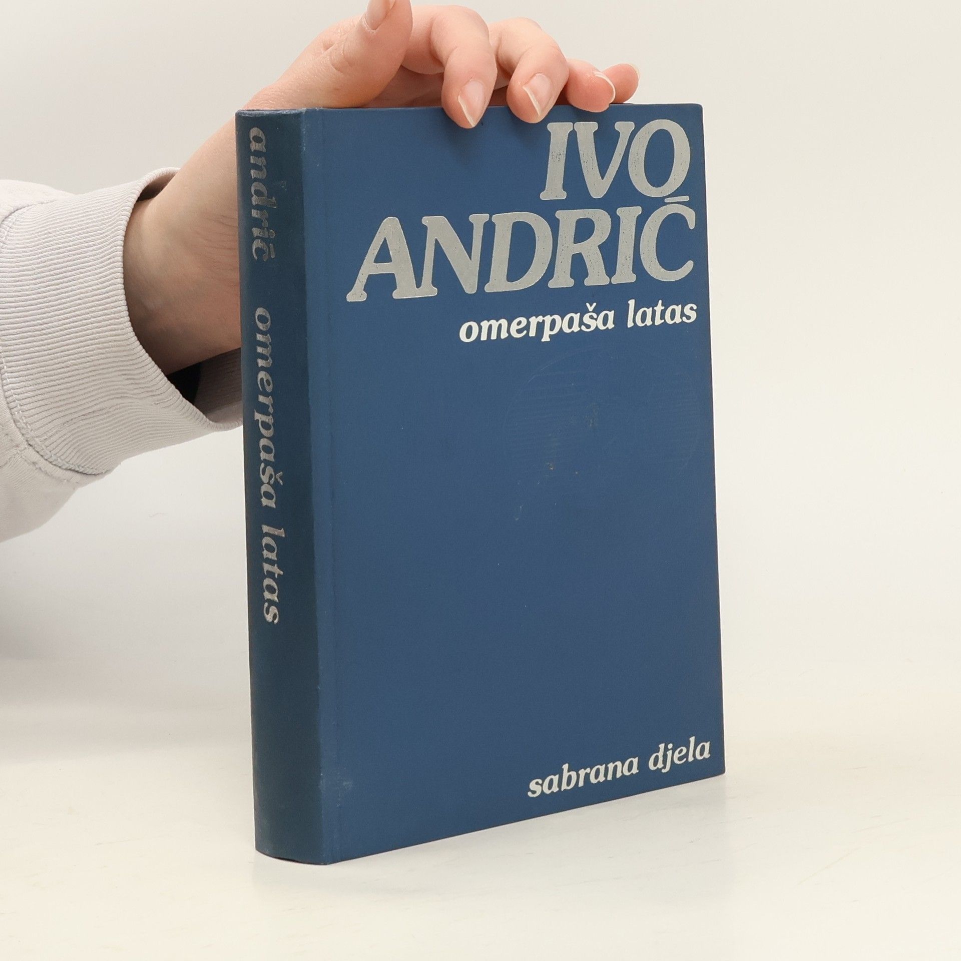 Ivo Andrić Omerpaša latas