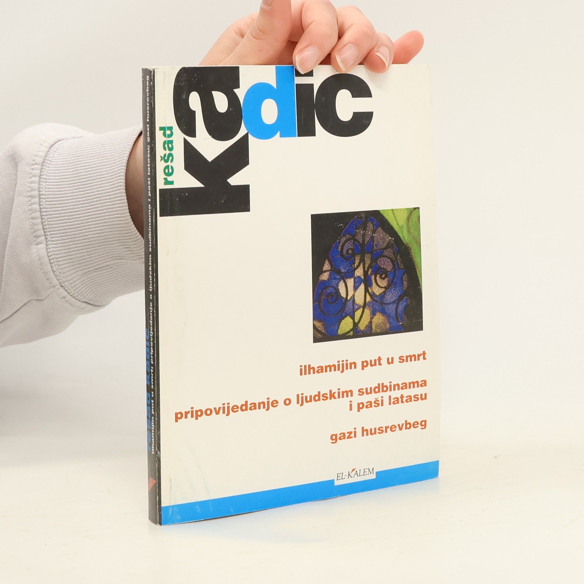 Collectif d'auteurs Kadic rešad