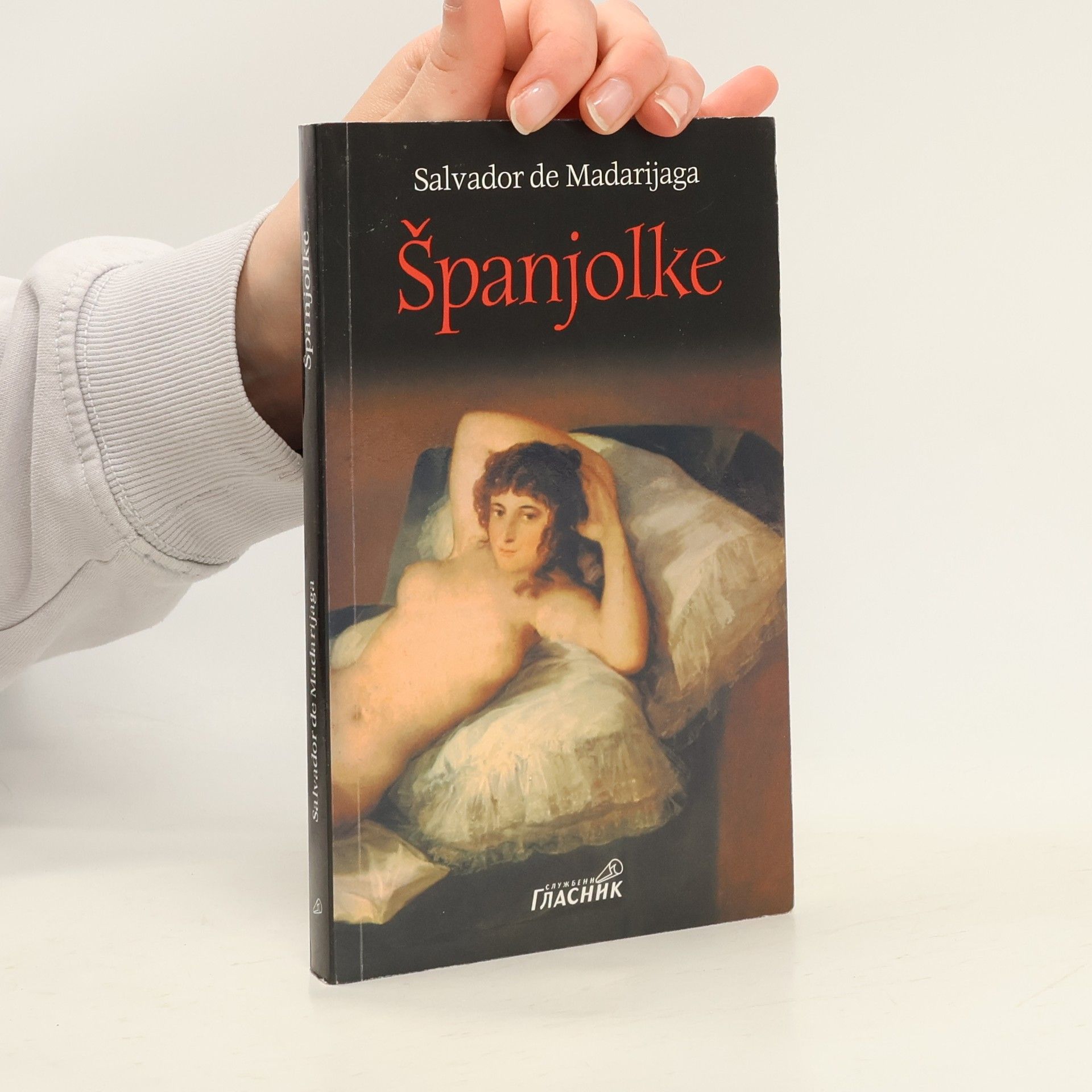 Salvador de Madarijaga Španjolke