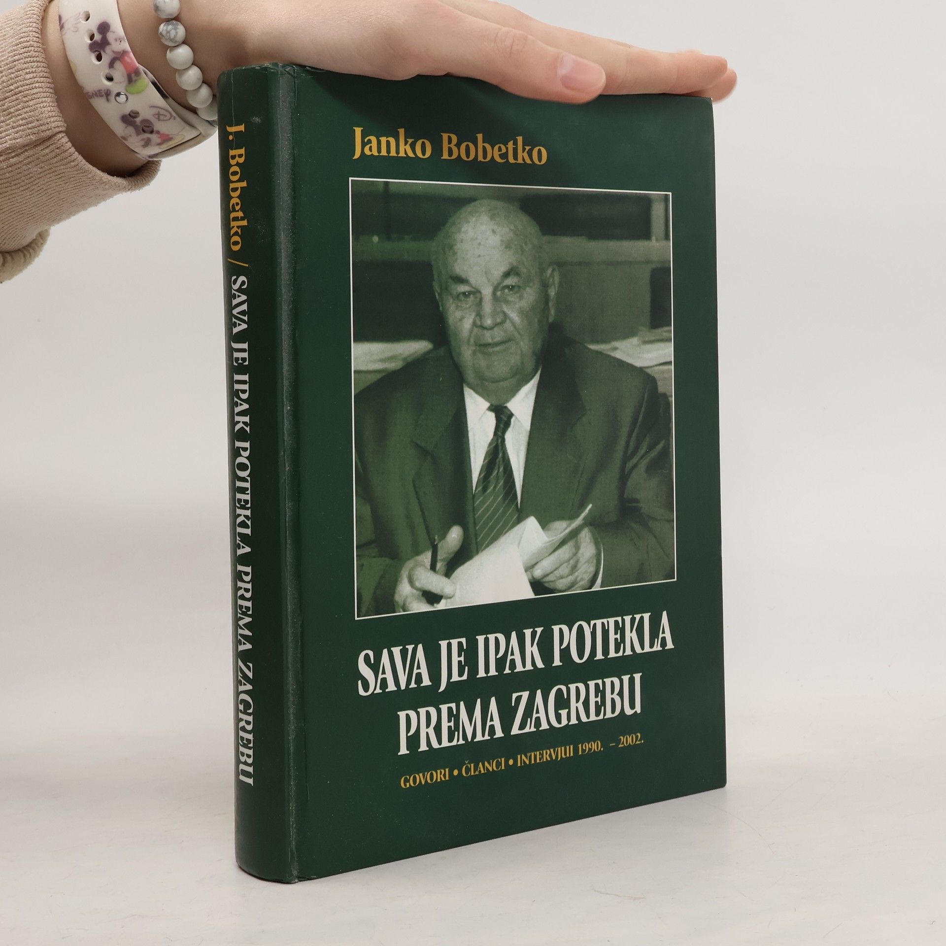 Janko Bobetko Sava je ipak potekla prema Zagrebu