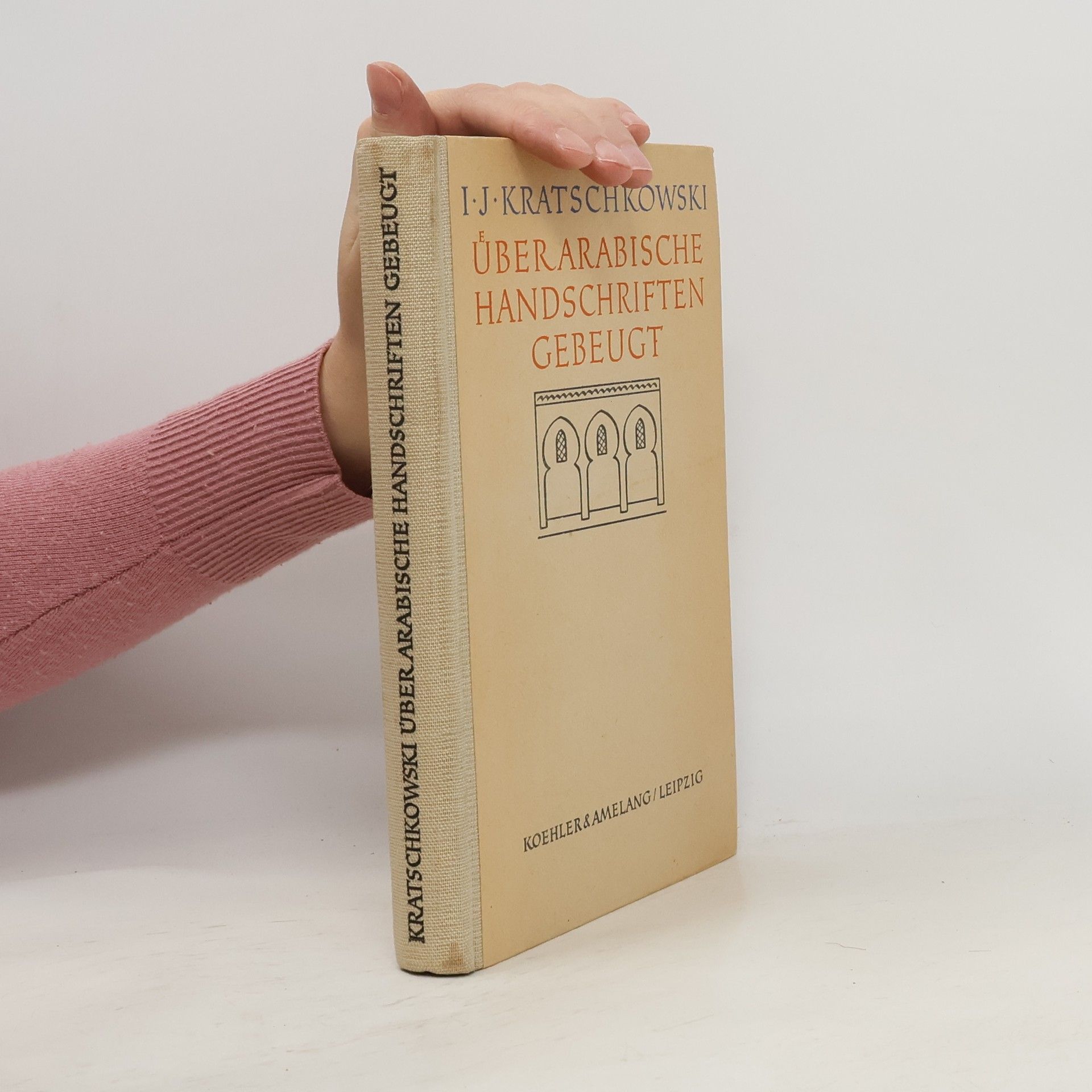 Uber arabische Handschriften gebeugt