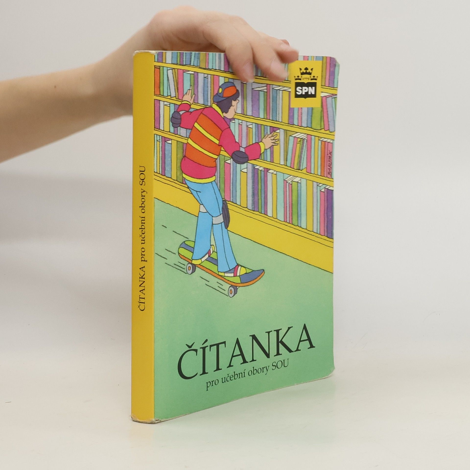 Josef Soukal Čítanka pro učební obory středních odborných učilišť