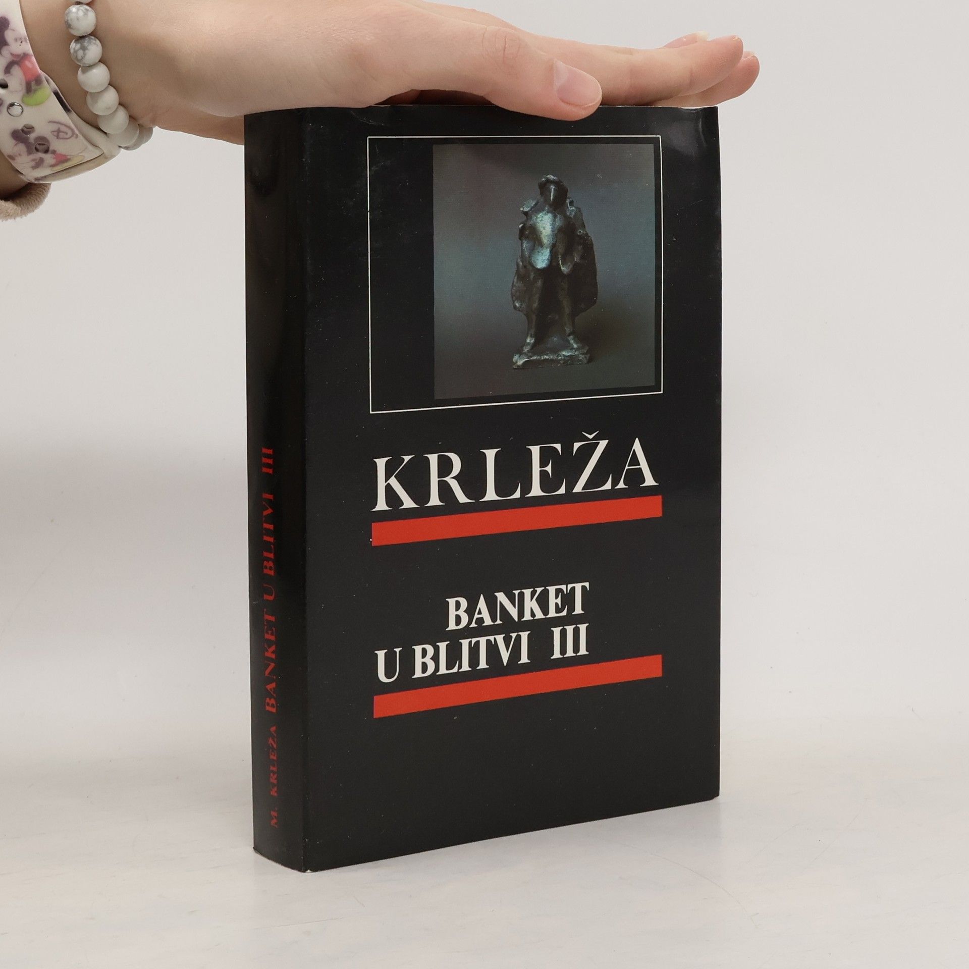 Miroslav Krleža Banket u Blitvi III