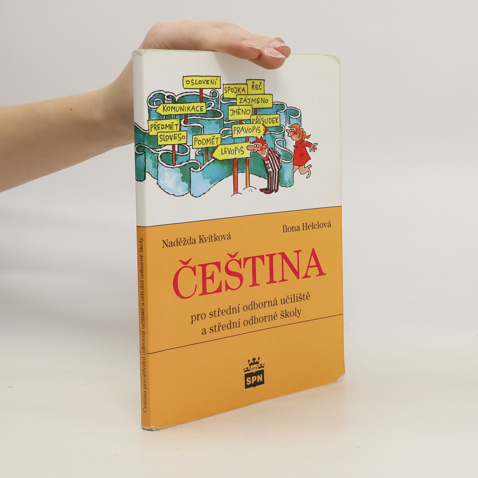 Čeština pro střední odborná učiliště a střední odborné školy
