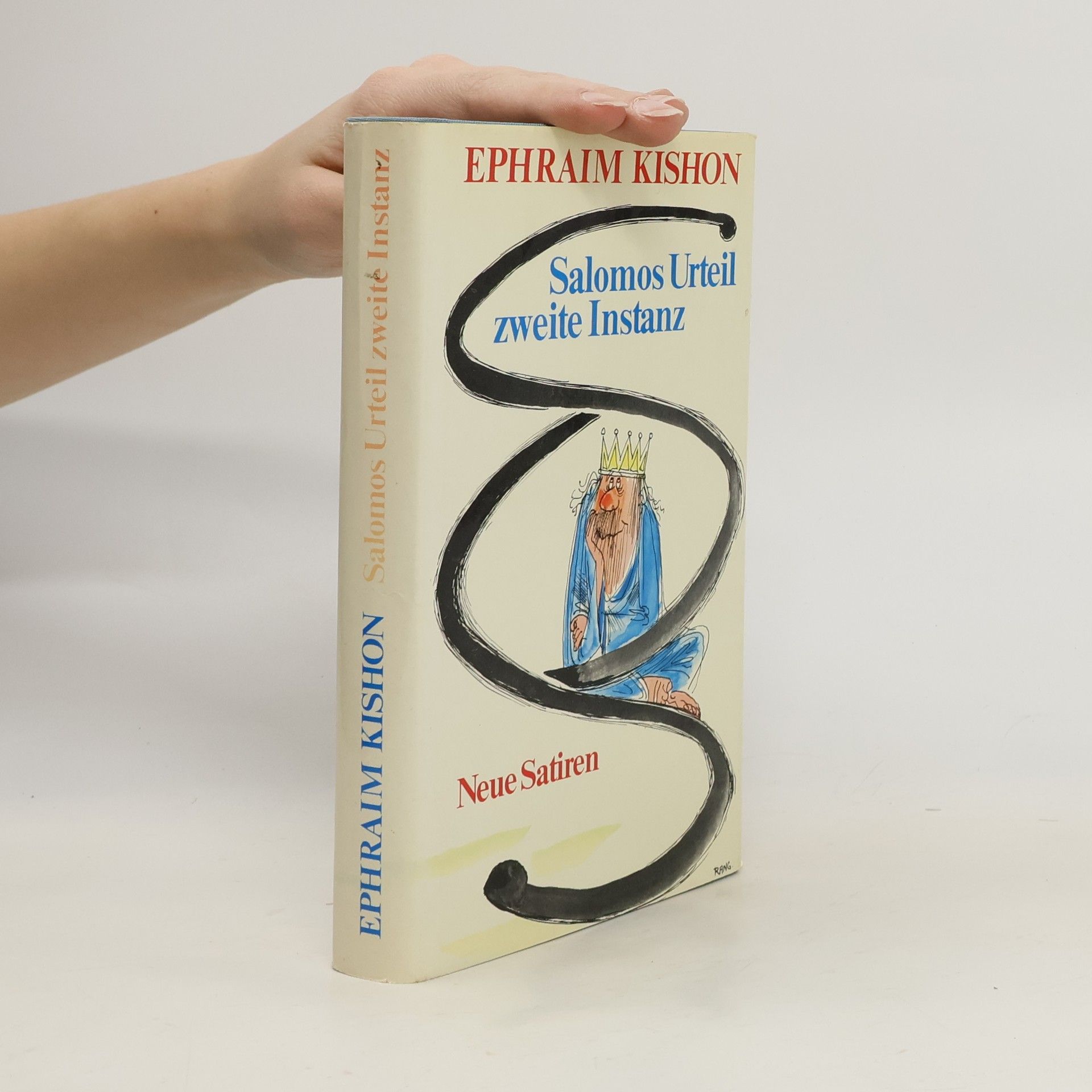 Ephraim Kishon Salomos Urteil Zweize Instanz